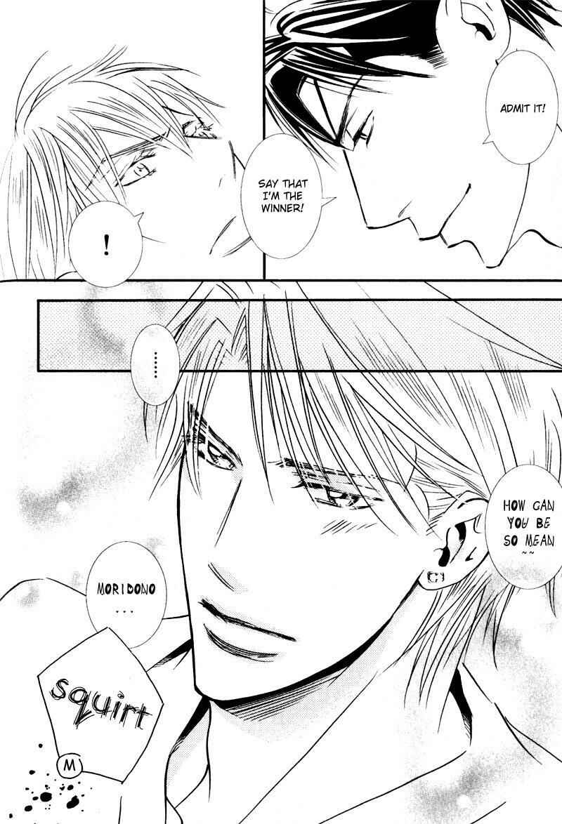 Page 38 Chapter 5.5 Tsumetai Otoko