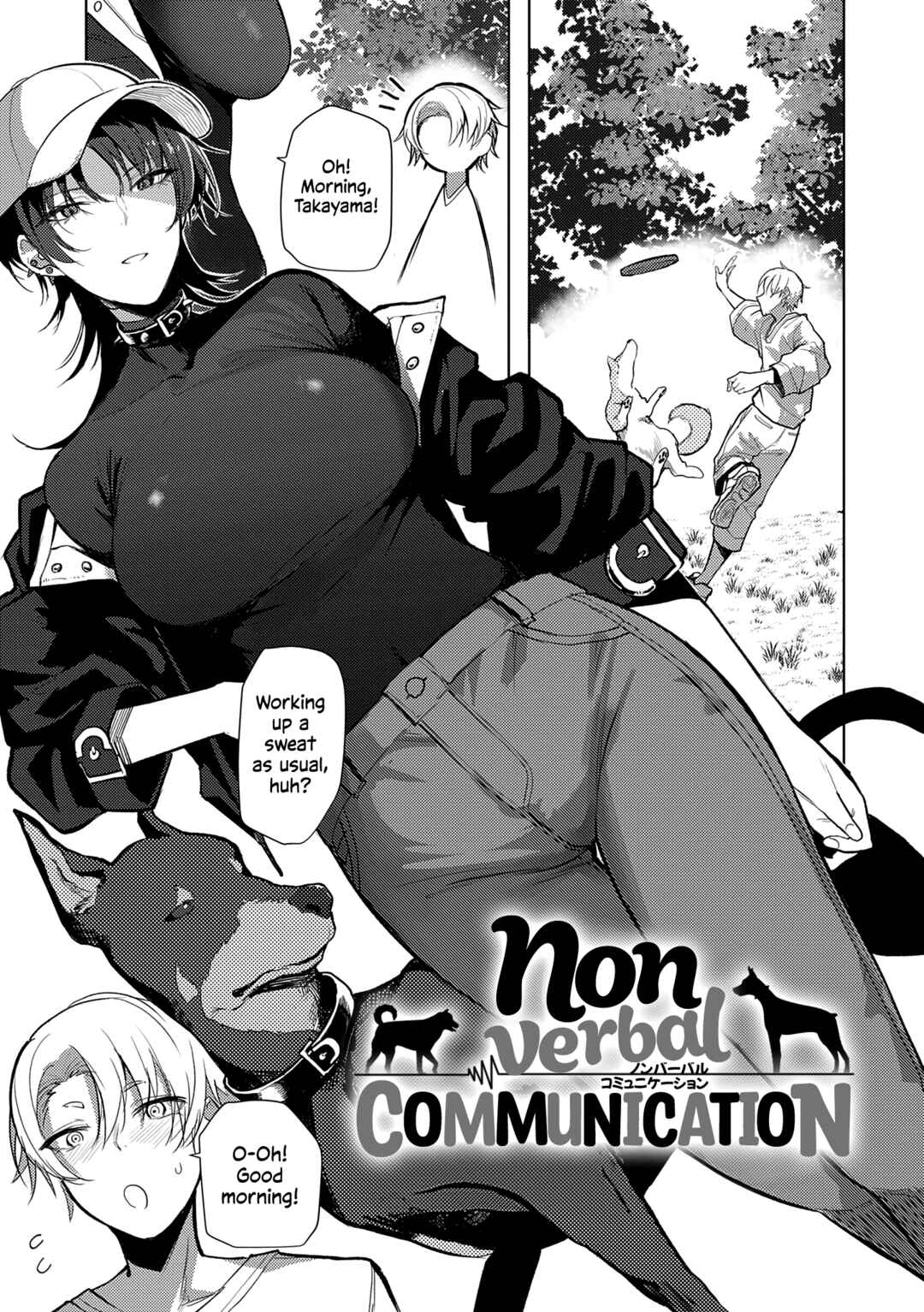 Page 1 Chapter 2 Moratte mo Ii yo ne?