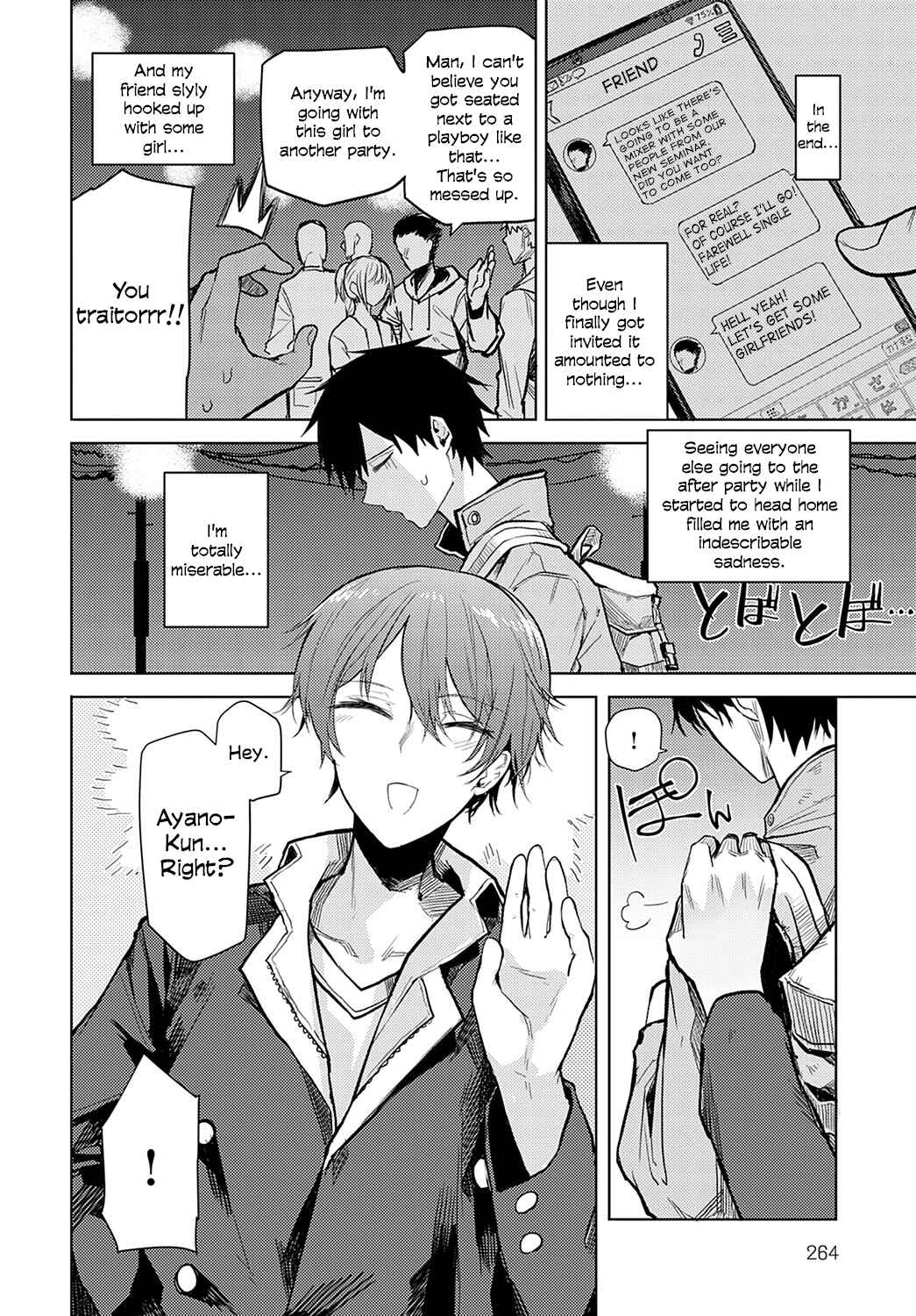 Page 2 Chapter 4 Moratte mo Ii yo ne?