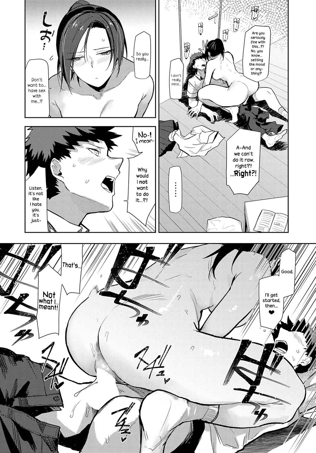 Page 12 Chapter 3 Moratte mo Ii yo ne?