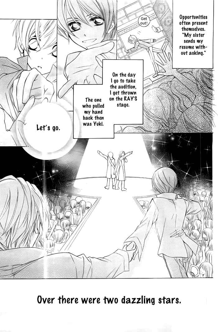 Page 3 Chapter Unknown_8ea3 Albireo in the Night Sky