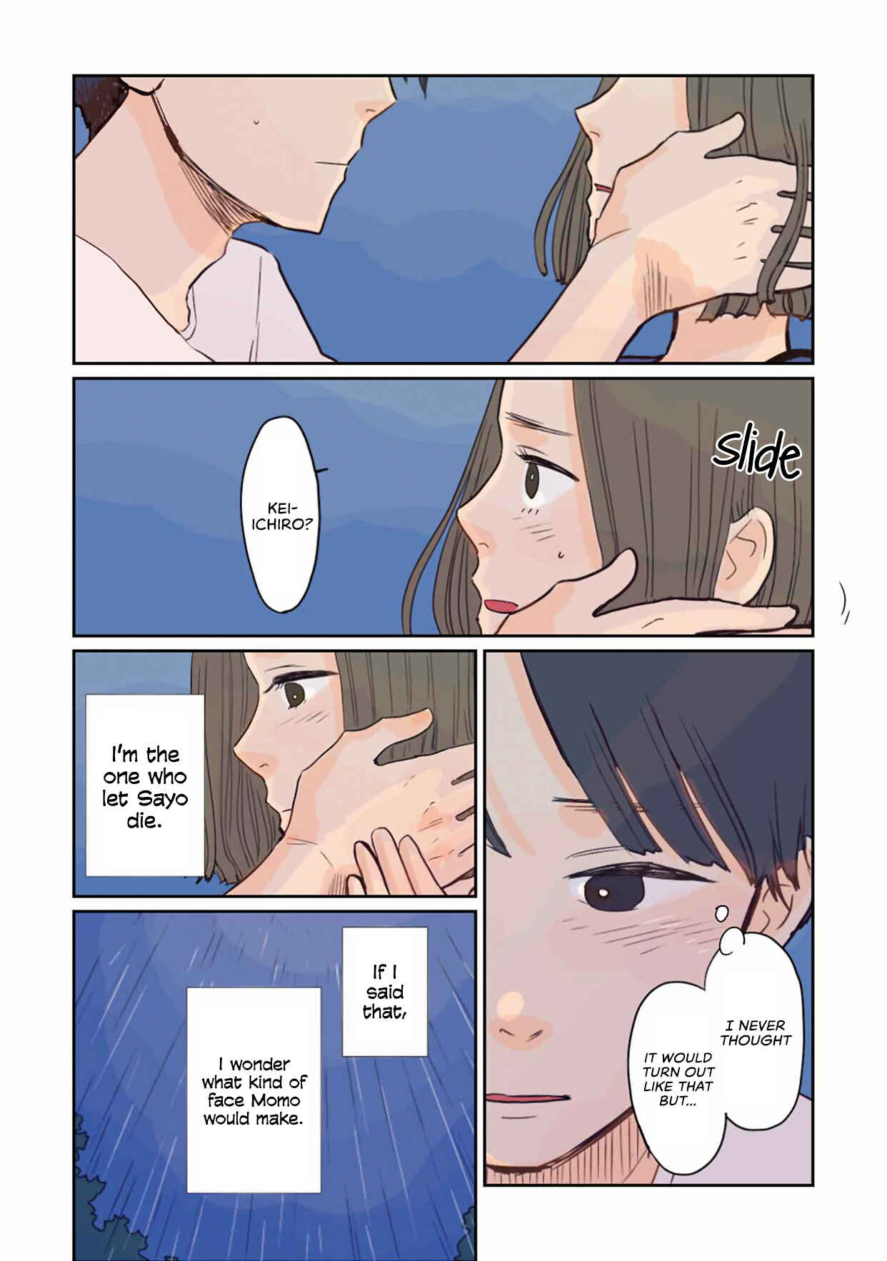 Page 11 Chapter 14 Sore wa, Kimi ga Mita Ao Datta