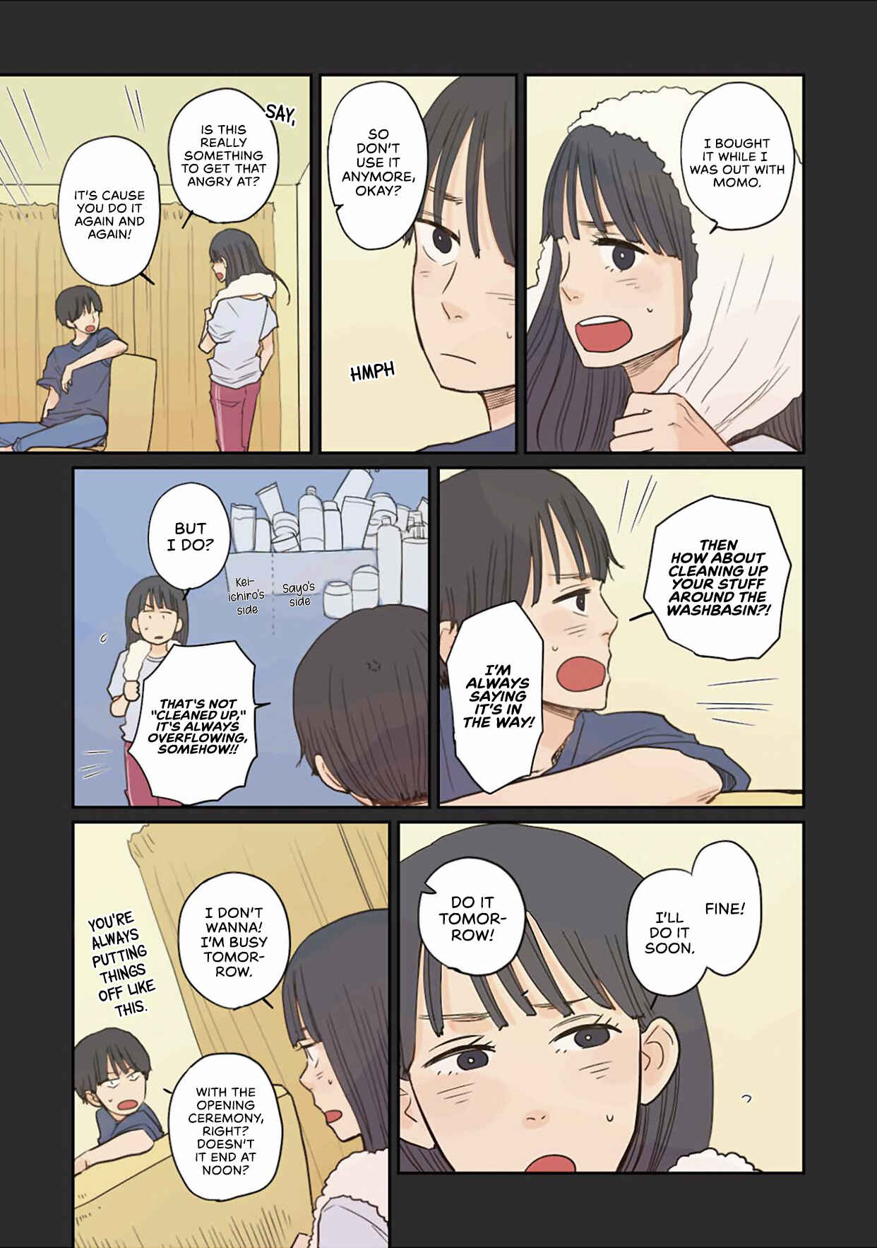 Page 7 Chapter 14 Sore wa, Kimi ga Mita Ao Datta