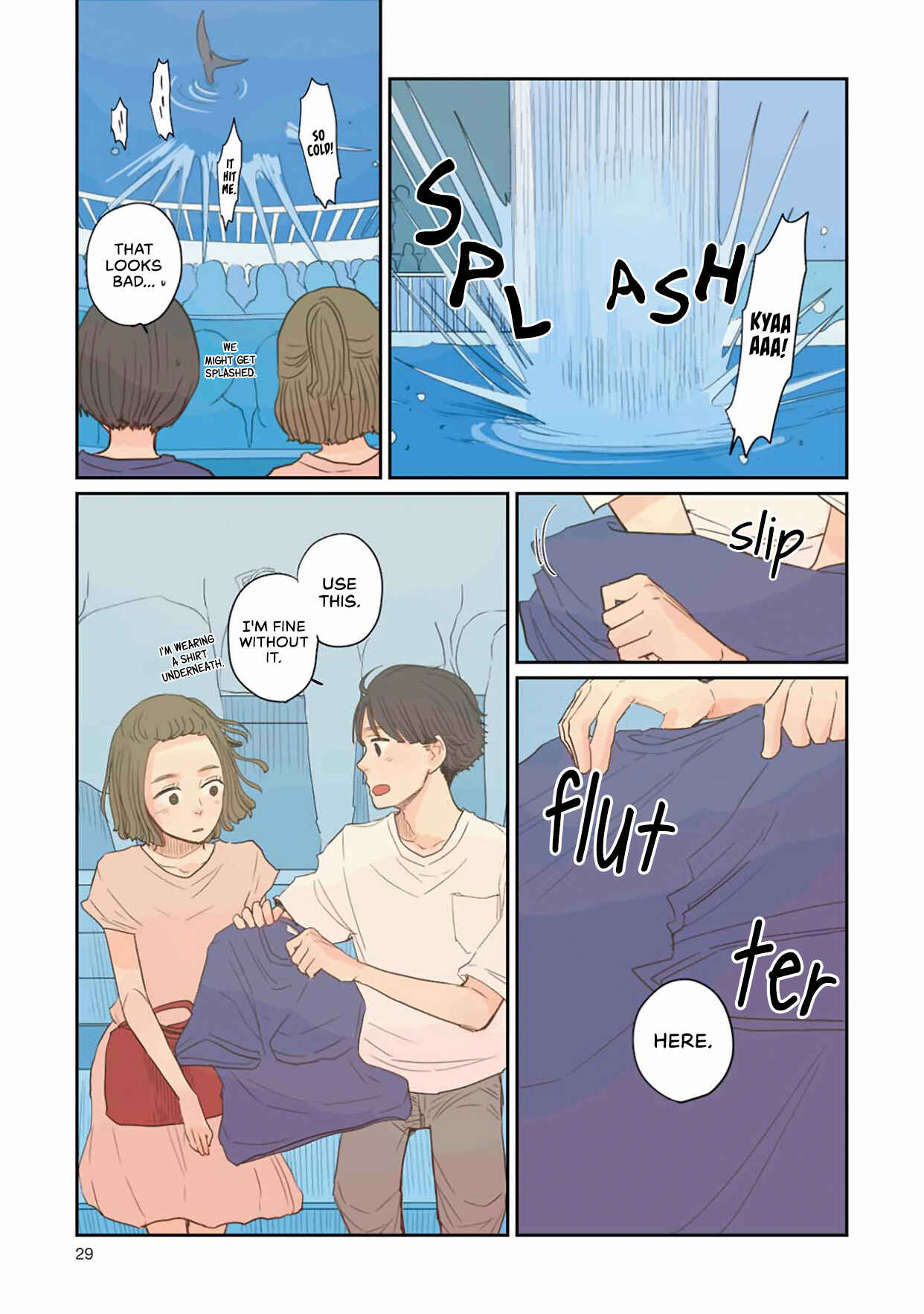 Page 5 Chapter 13 Sore wa, Kimi ga Mita Ao Datta