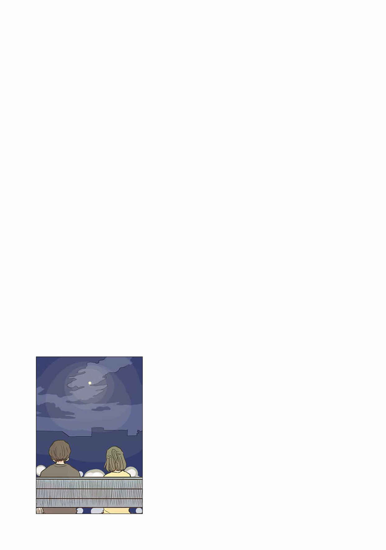 Page 13 Chapter 16 Sore wa, Kimi ga Mita Ao Datta