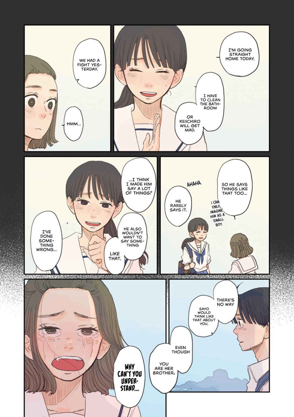 Page 17 Chapter 33 Sore wa, Kimi ga Mita Ao Datta