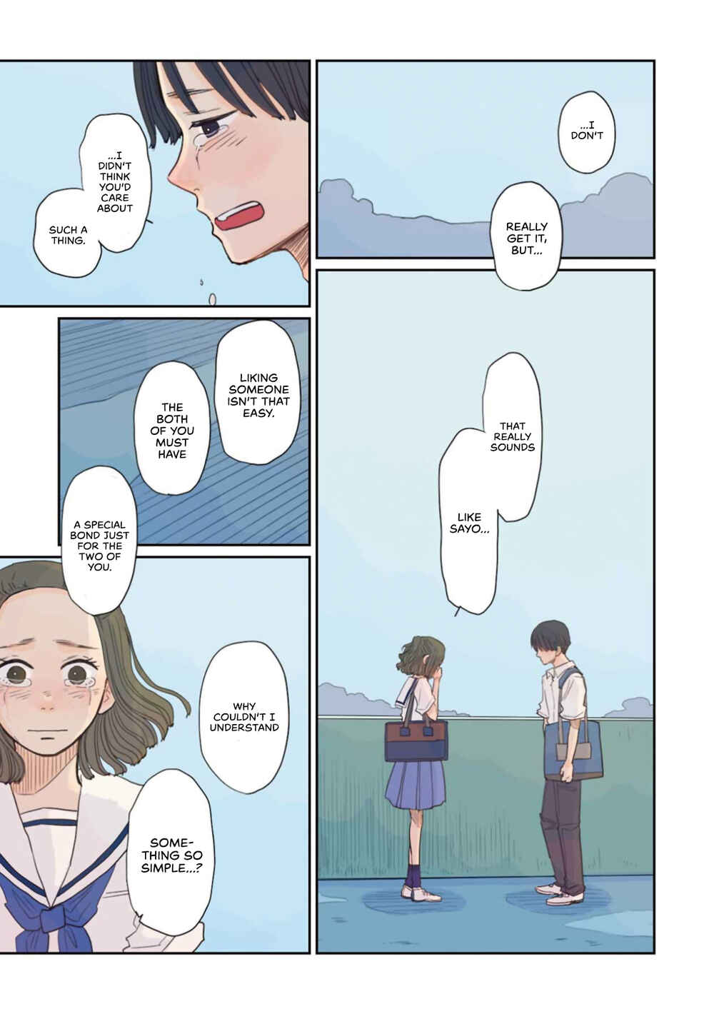 Page 7 Chapter 33 Sore wa, Kimi ga Mita Ao Datta