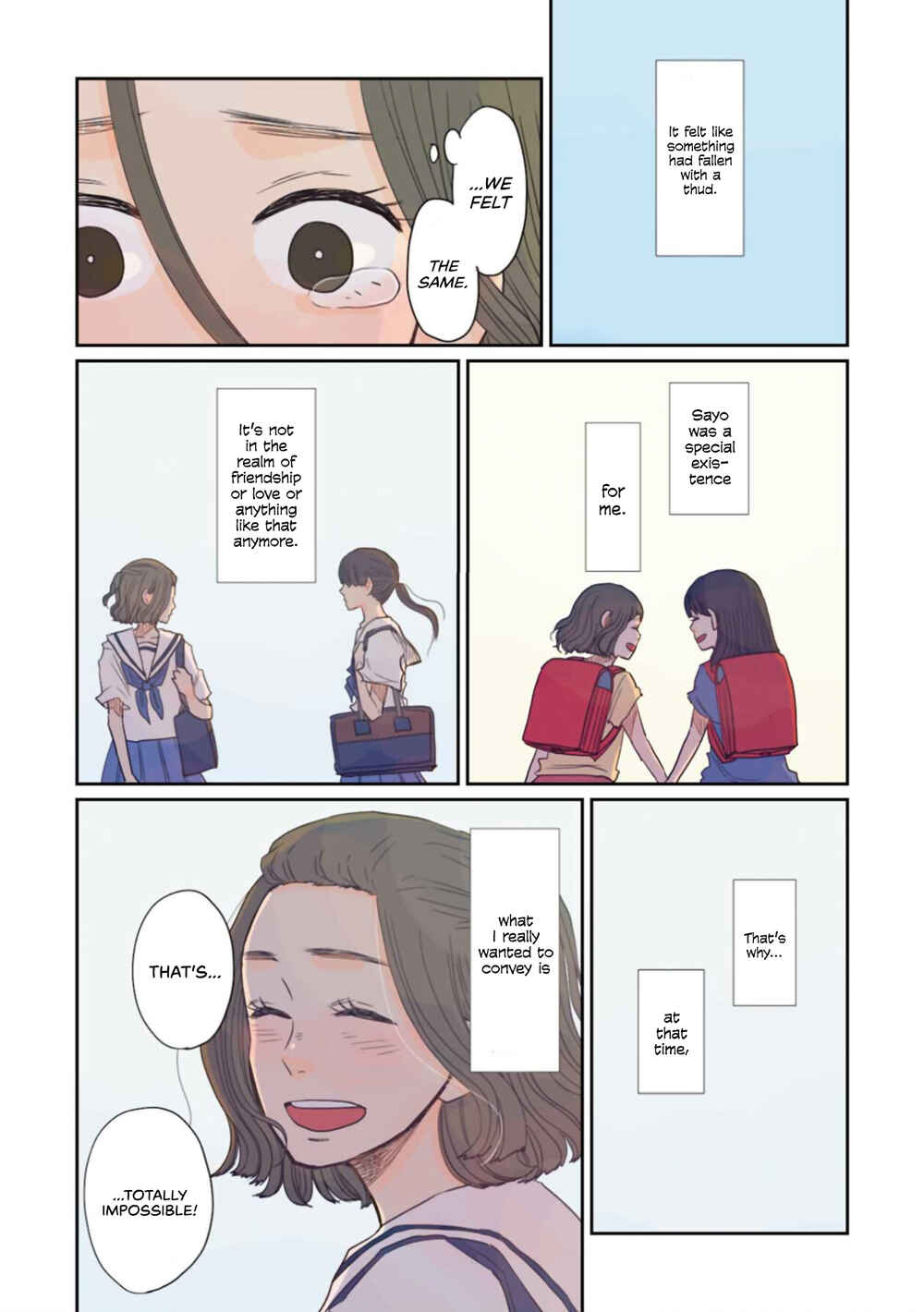 Page 8 Chapter 33 Sore wa, Kimi ga Mita Ao Datta