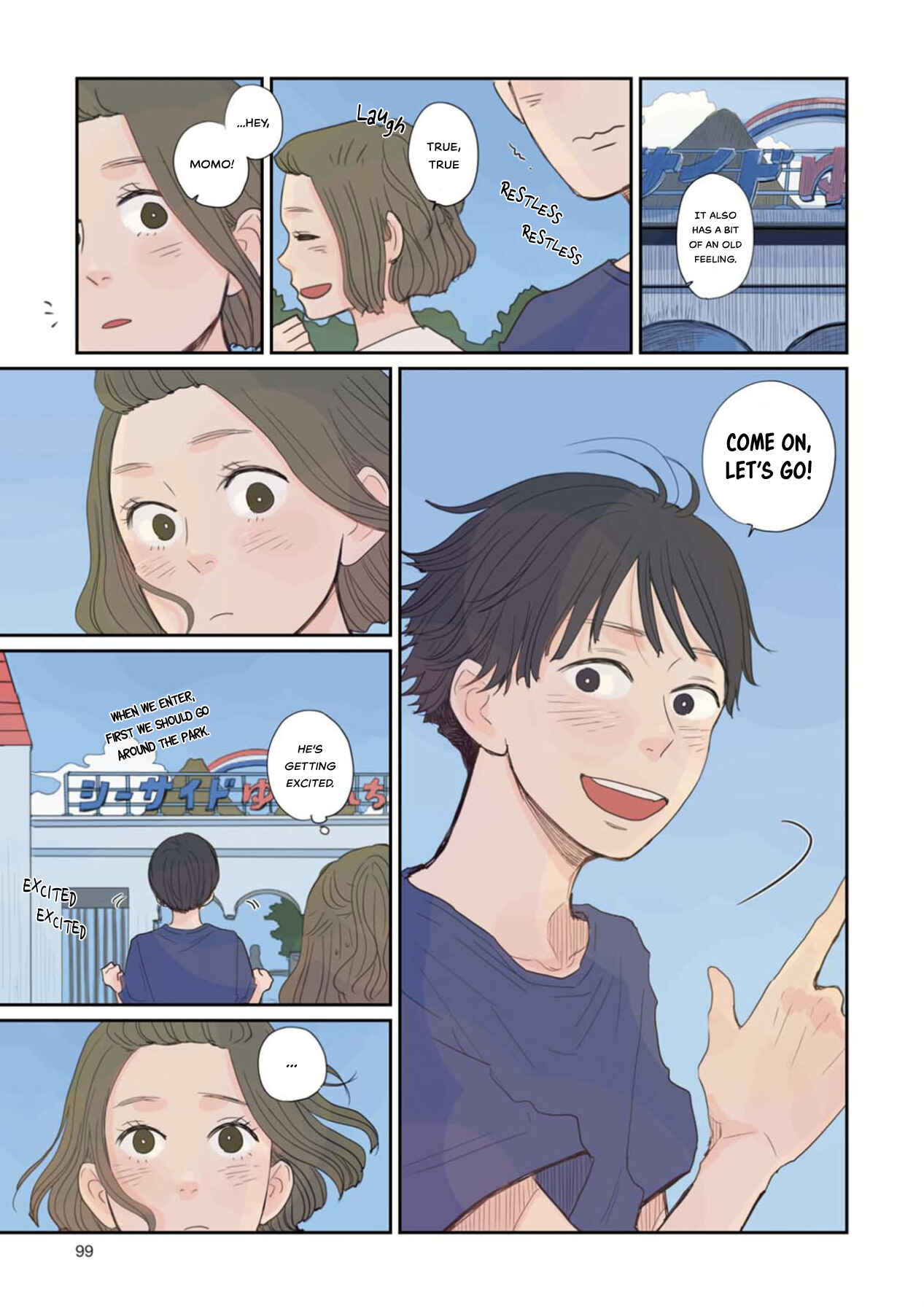 Page 17 Chapter 5 Sore wa, Kimi ga Mita Ao Datta