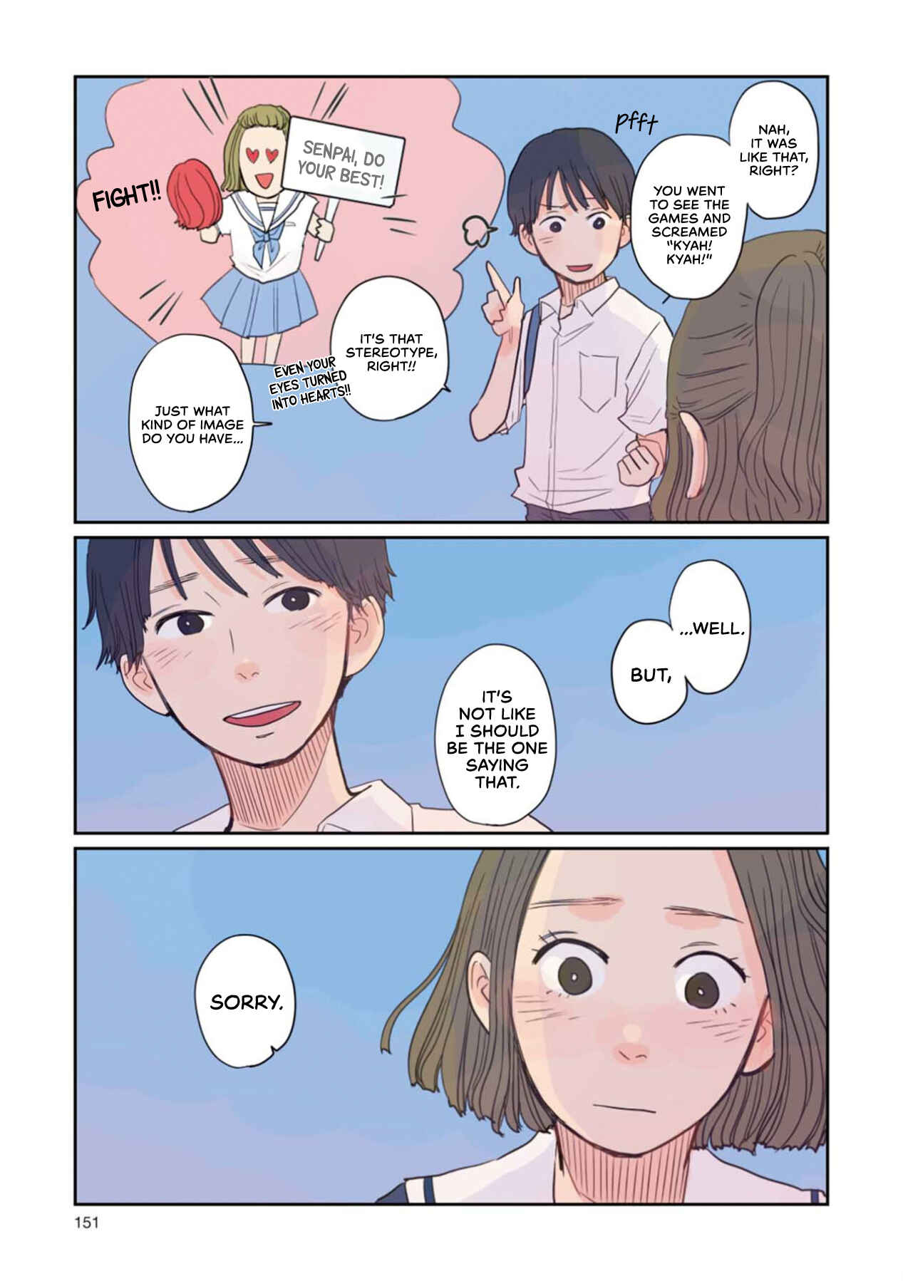 Page 5 Chapter 9 Sore wa, Kimi ga Mita Ao Datta