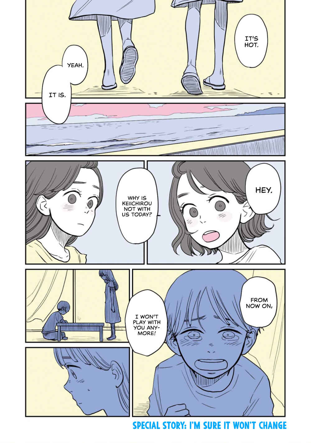 Page 1 Chapter 34.2 Sore wa, Kimi ga Mita Ao Datta