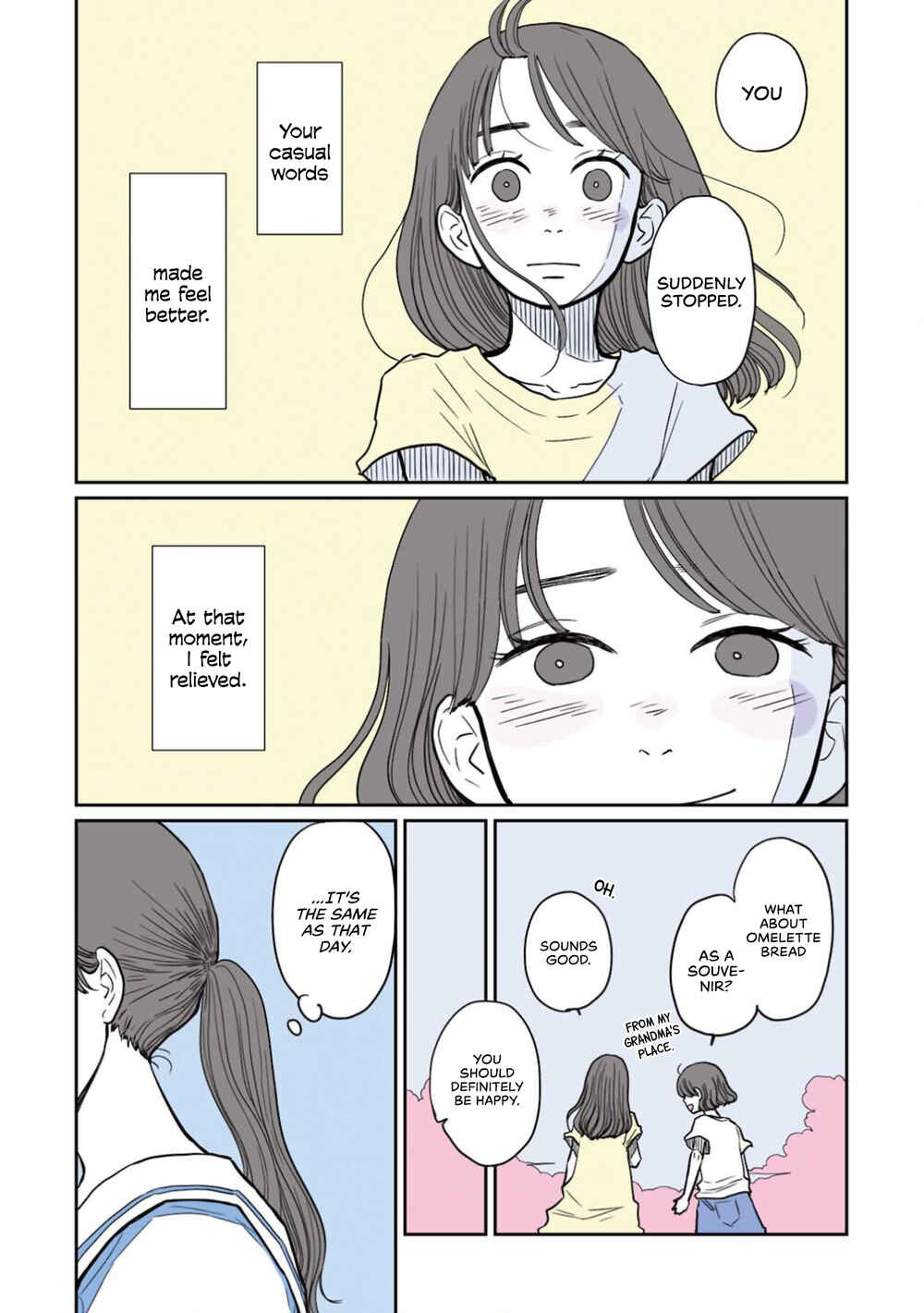 Page 5 Chapter 34.2 Sore wa, Kimi ga Mita Ao Datta