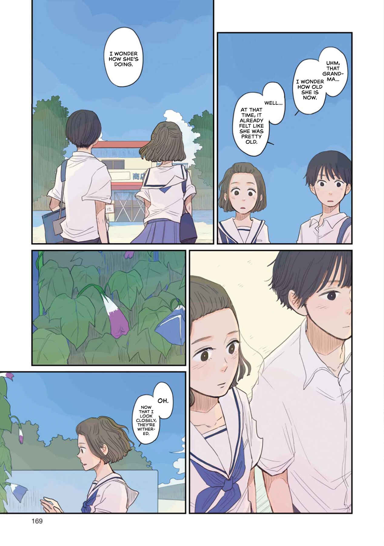 Page 7 Chapter 10 Sore wa, Kimi ga Mita Ao Datta