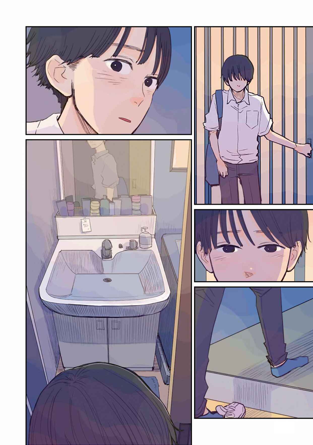 Page 10 Chapter 18 Sore wa, Kimi ga Mita Ao Datta