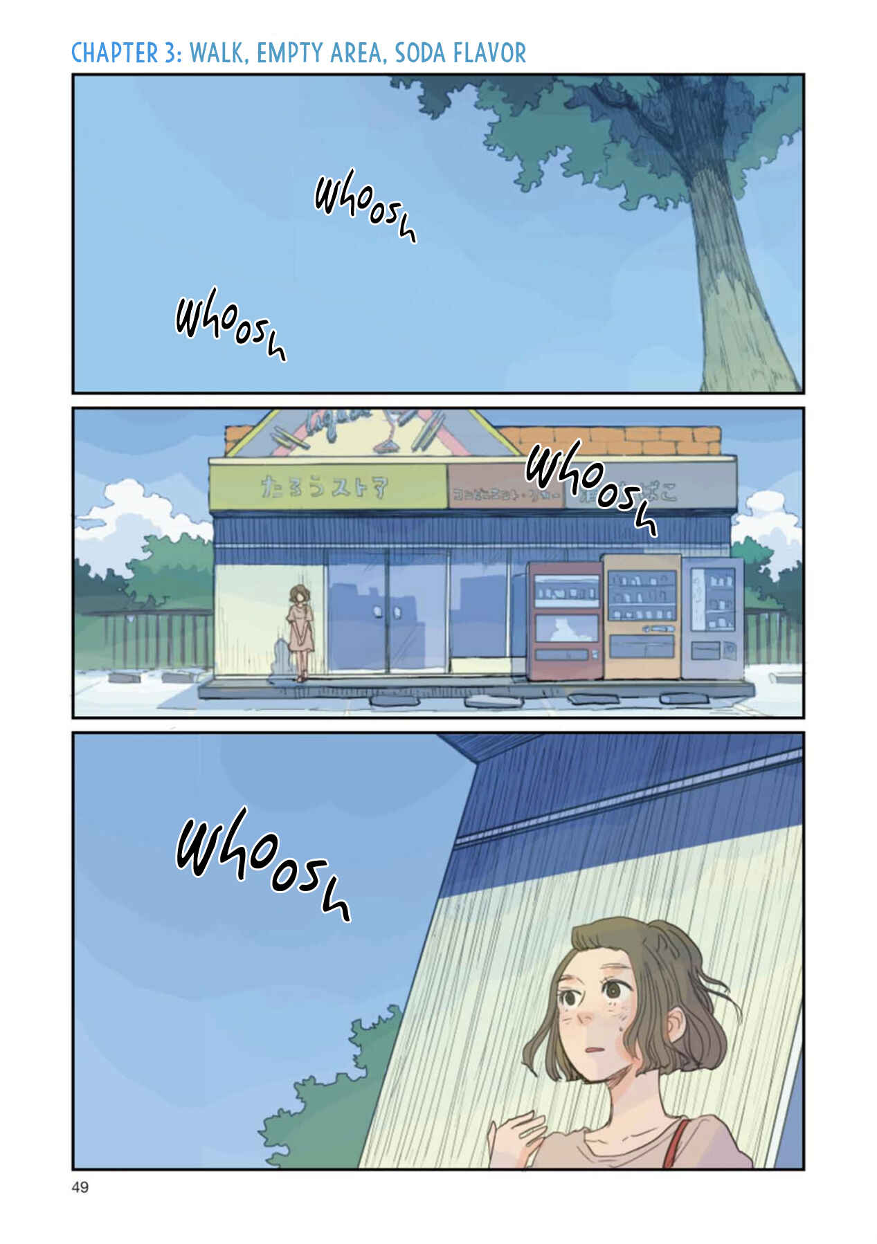 Page 1 Chapter 3 Sore wa, Kimi ga Mita Ao Datta