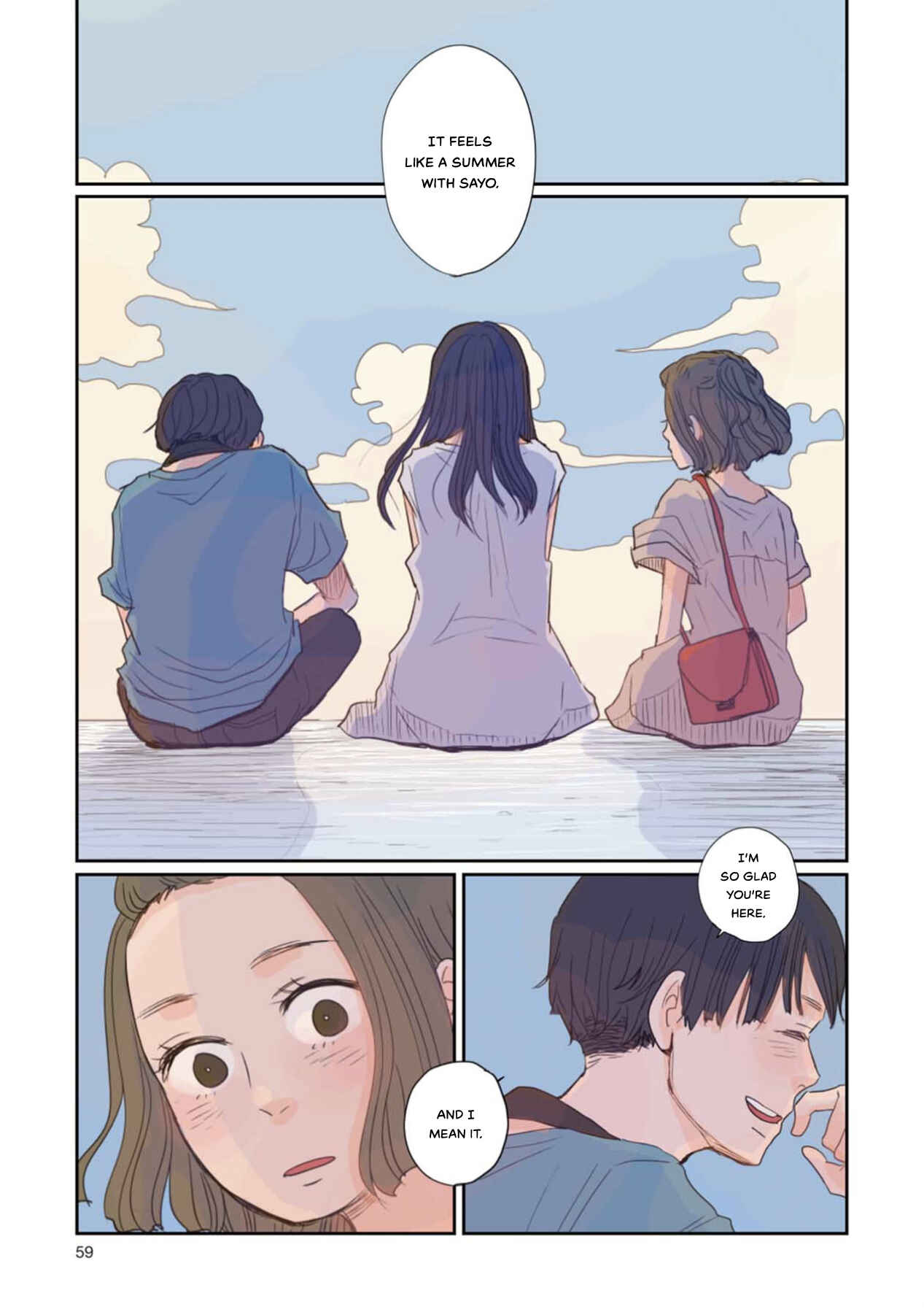 Page 11 Chapter 3 Sore wa, Kimi ga Mita Ao Datta