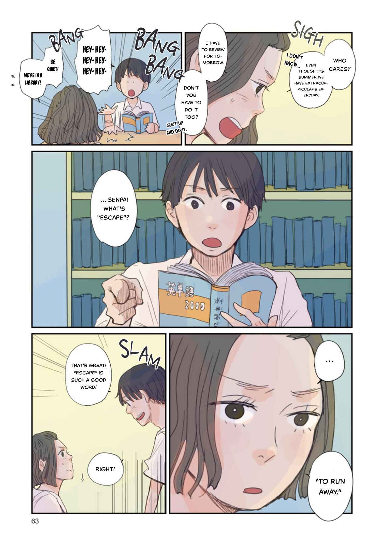 Page 15 Chapter 3 Sore wa, Kimi ga Mita Ao Datta