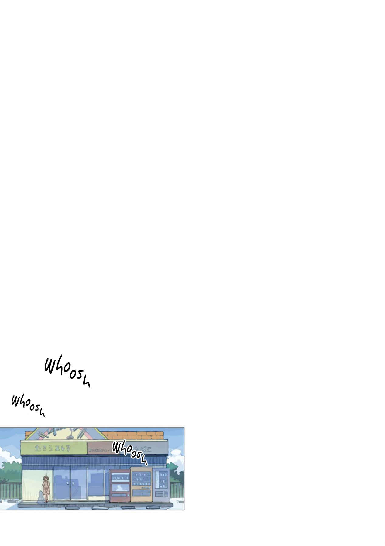 Page 17 Chapter 3 Sore wa, Kimi ga Mita Ao Datta