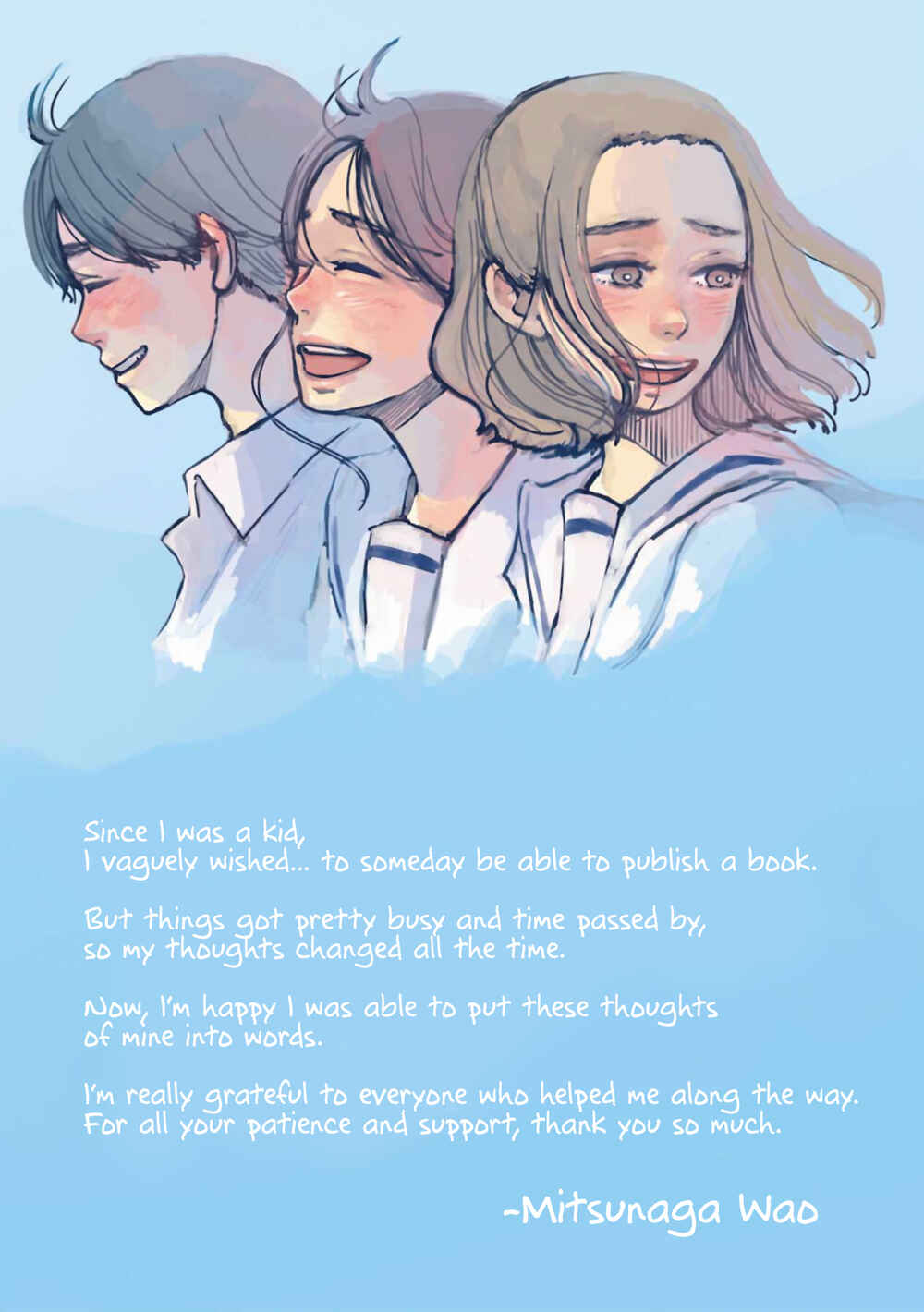 Page 11 Chapter 34.4 Sore wa, Kimi ga Mita Ao Datta