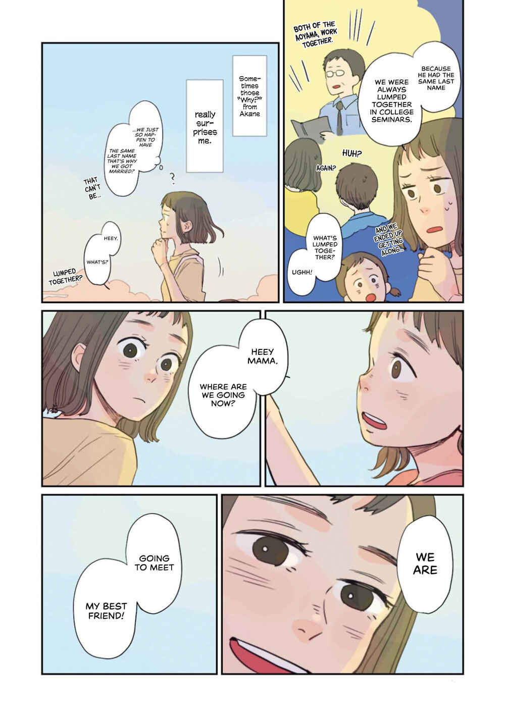 Page 2 Chapter 34.4 Sore wa, Kimi ga Mita Ao Datta