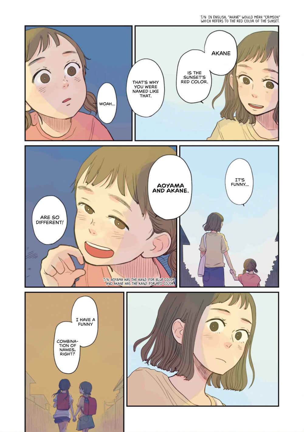 Page 5 Chapter 34.4 Sore wa, Kimi ga Mita Ao Datta