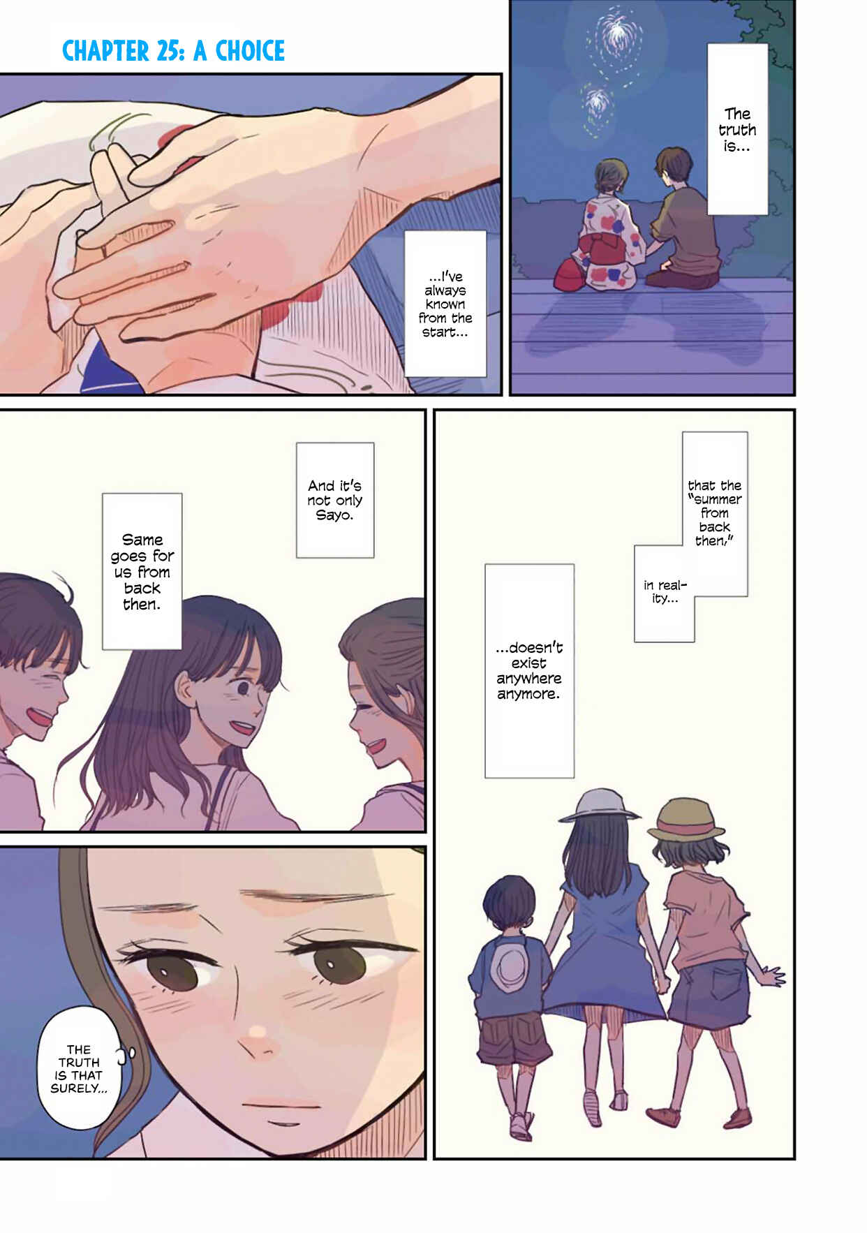 Page 1 Chapter 25 Sore wa, Kimi ga Mita Ao Datta