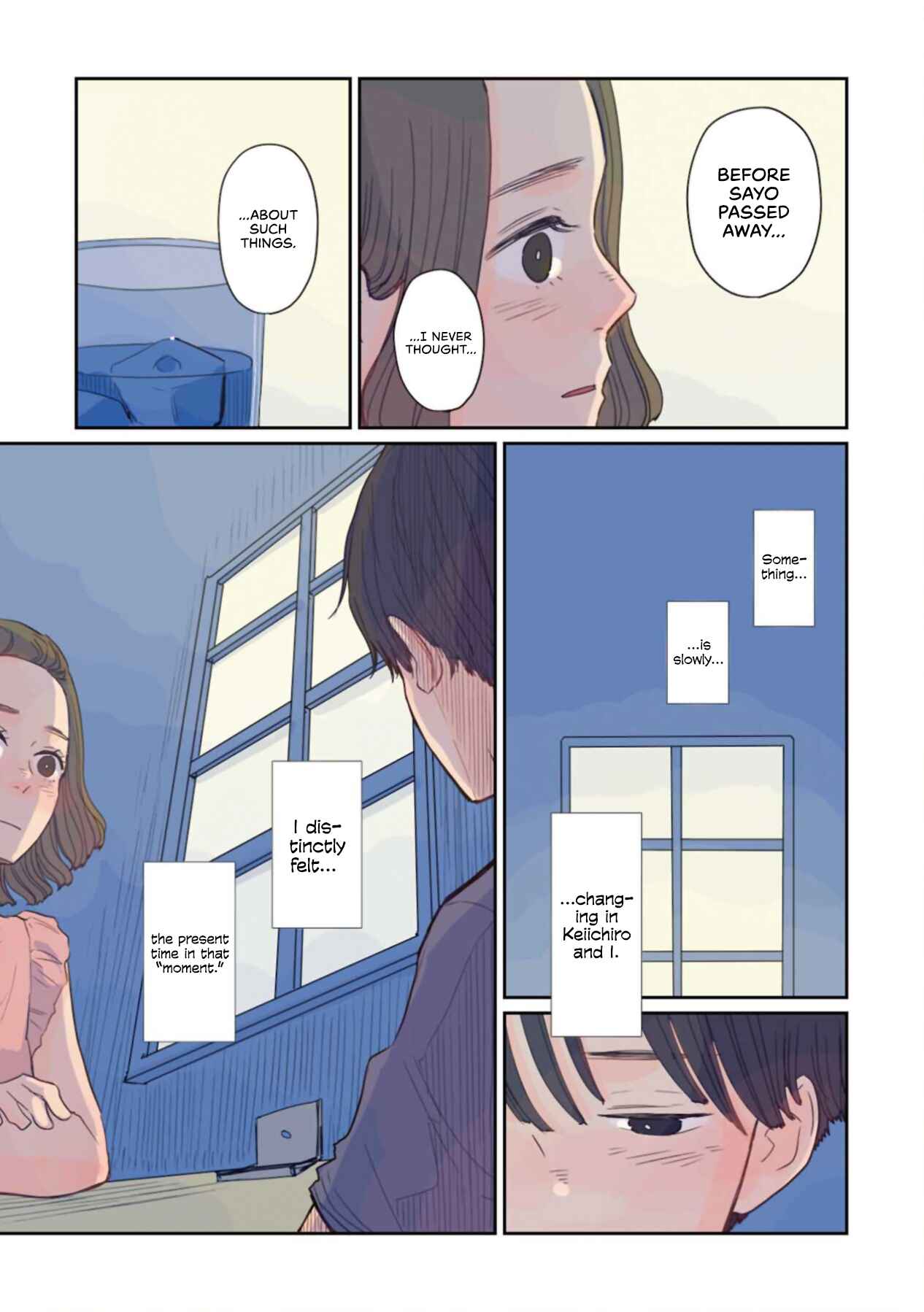Page 5 Chapter 29 Sore wa, Kimi ga Mita Ao Datta