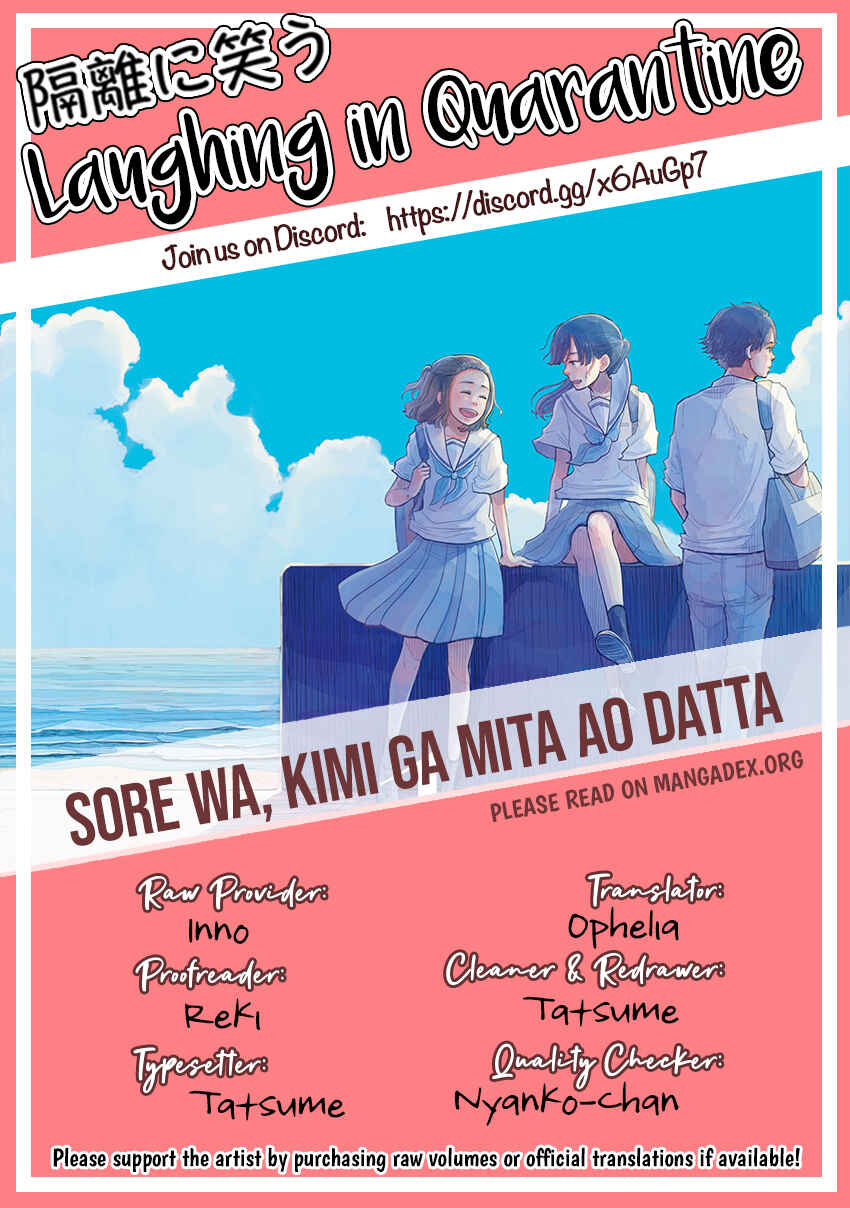 Page 10 Chapter 17 Sore wa, Kimi ga Mita Ao Datta