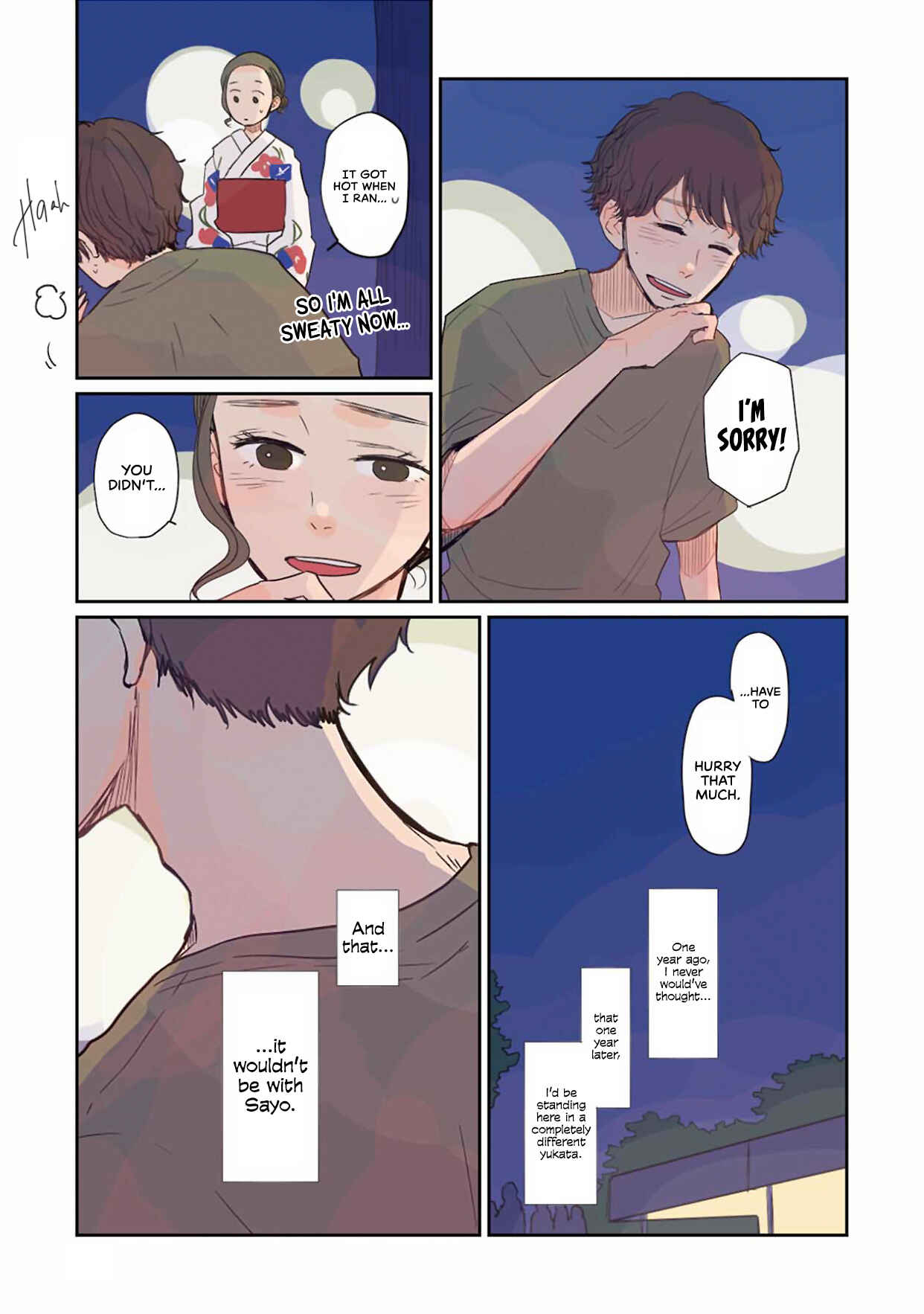 Page 5 Chapter 24 Sore wa, Kimi ga Mita Ao Datta