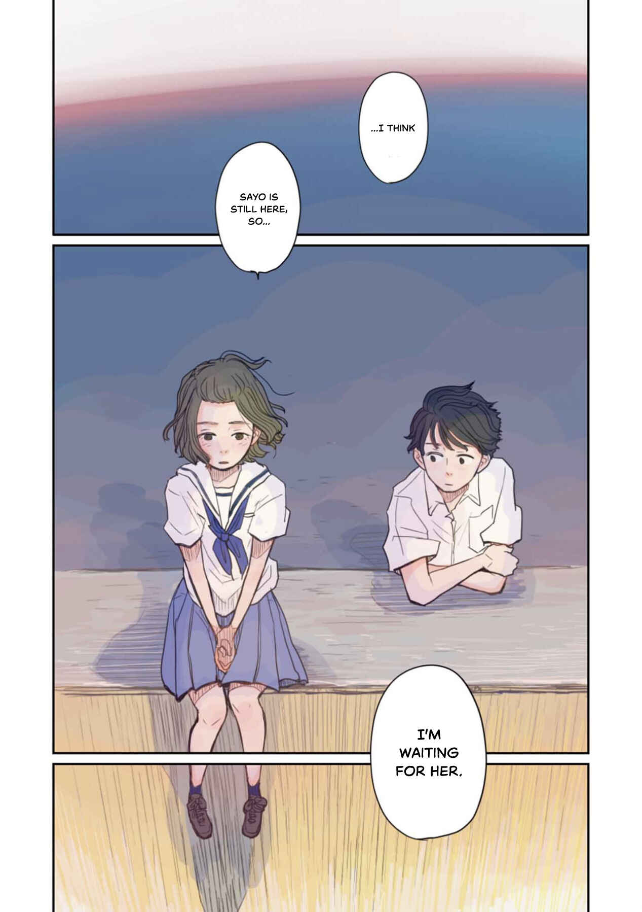 Page 16 Chapter 2 Sore wa, Kimi ga Mita Ao Datta