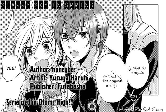 Page 2 Chapter 12 Starry☆Sky~in Spring~