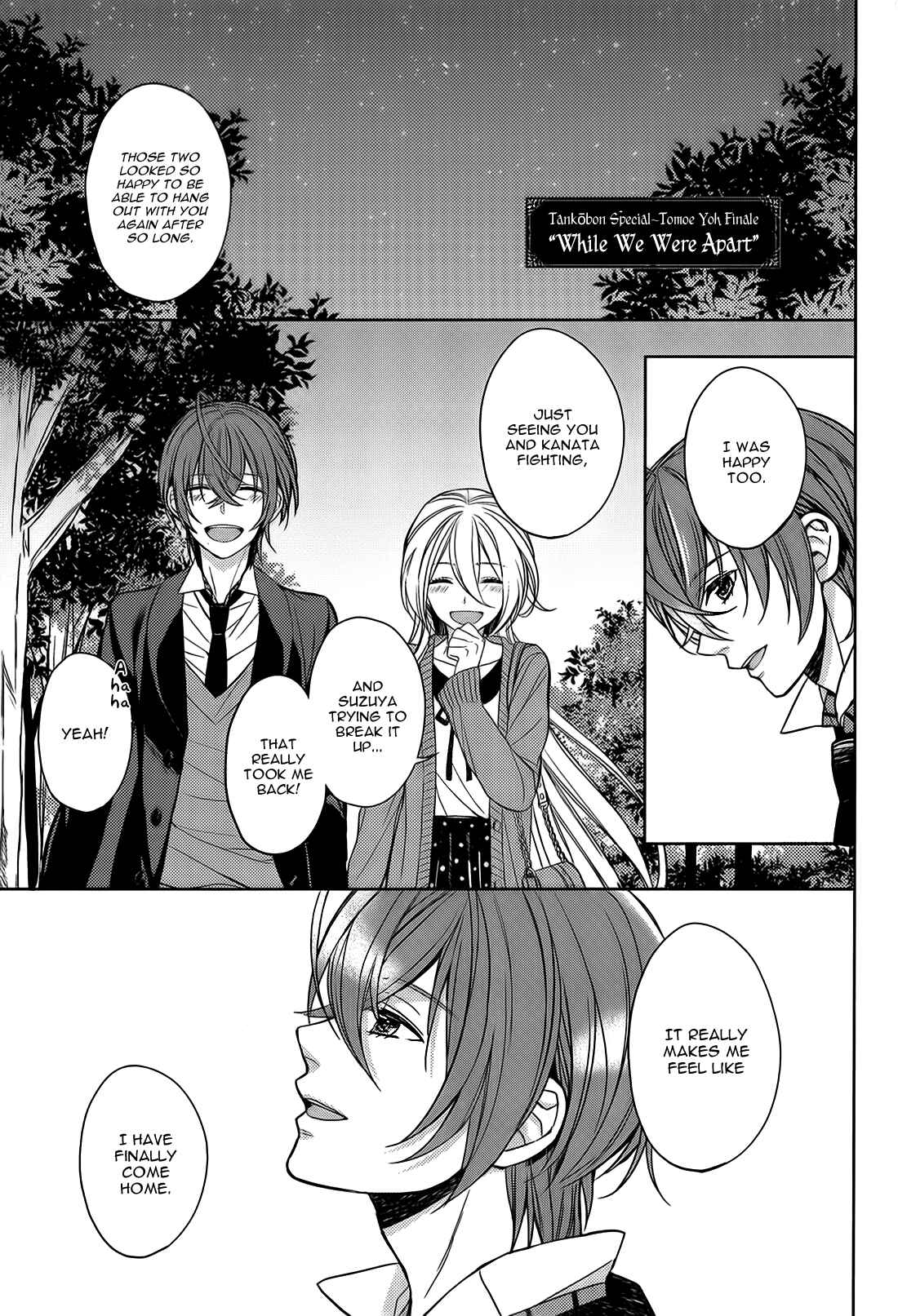 Page 4 Chapter 12 Starry☆Sky~in Spring~