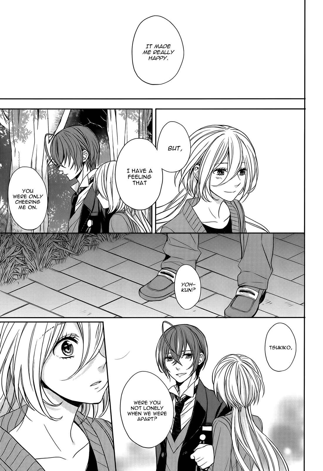 Page 8 Chapter 12 Starry☆Sky~in Spring~
