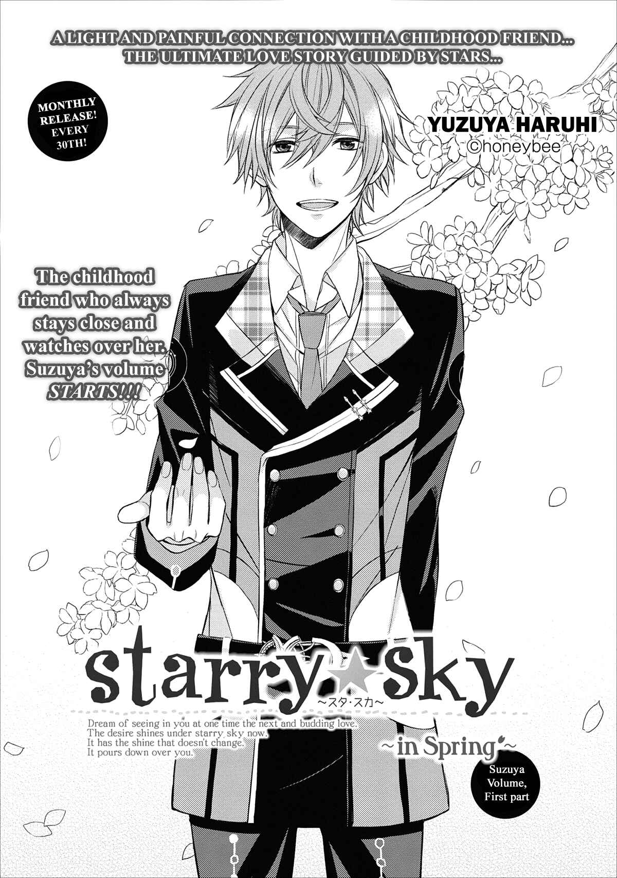 Page 4 Chapter 6 Starry☆Sky~in Spring~