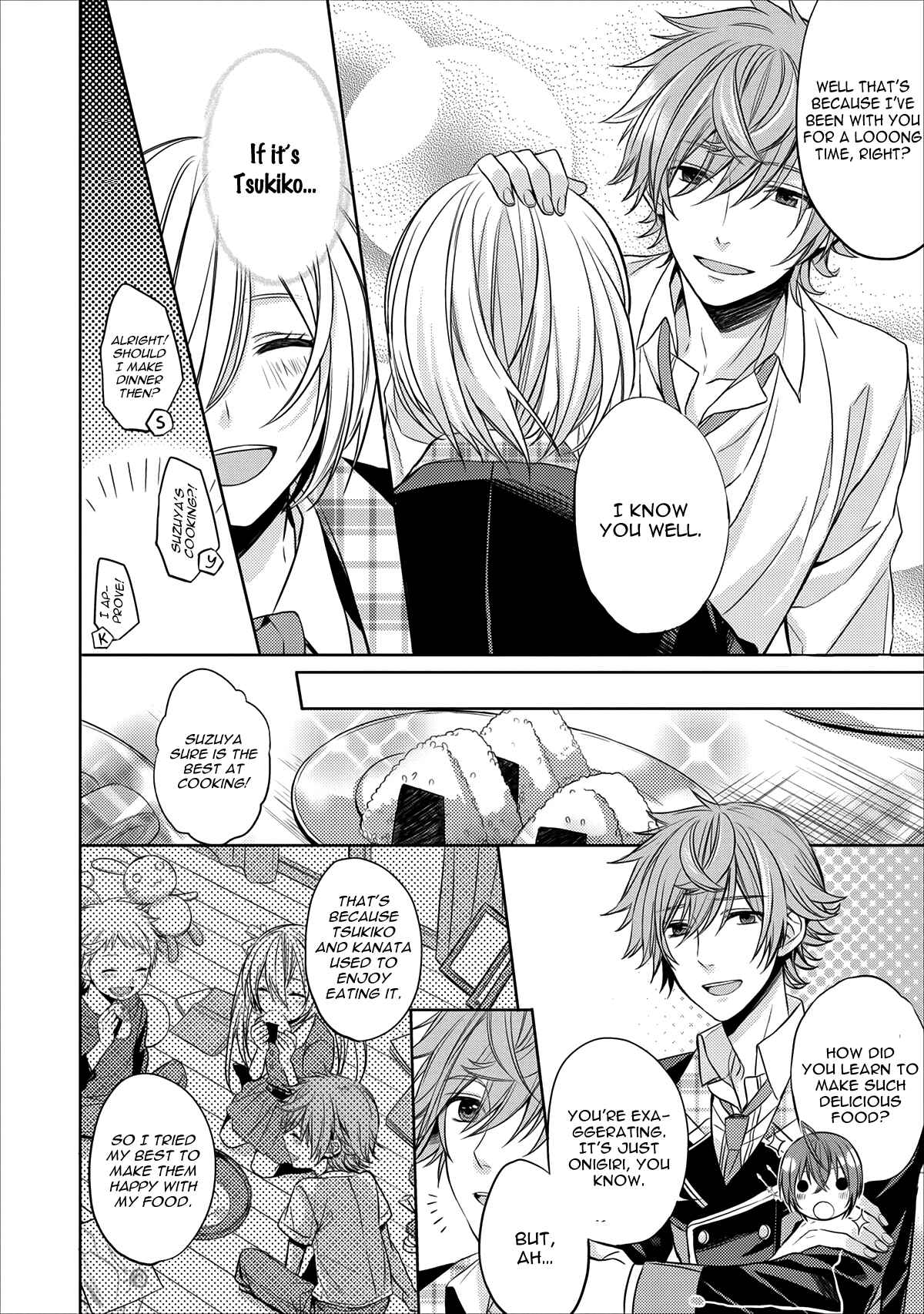 Page 7 Chapter 6 Starry☆Sky~in Spring~
