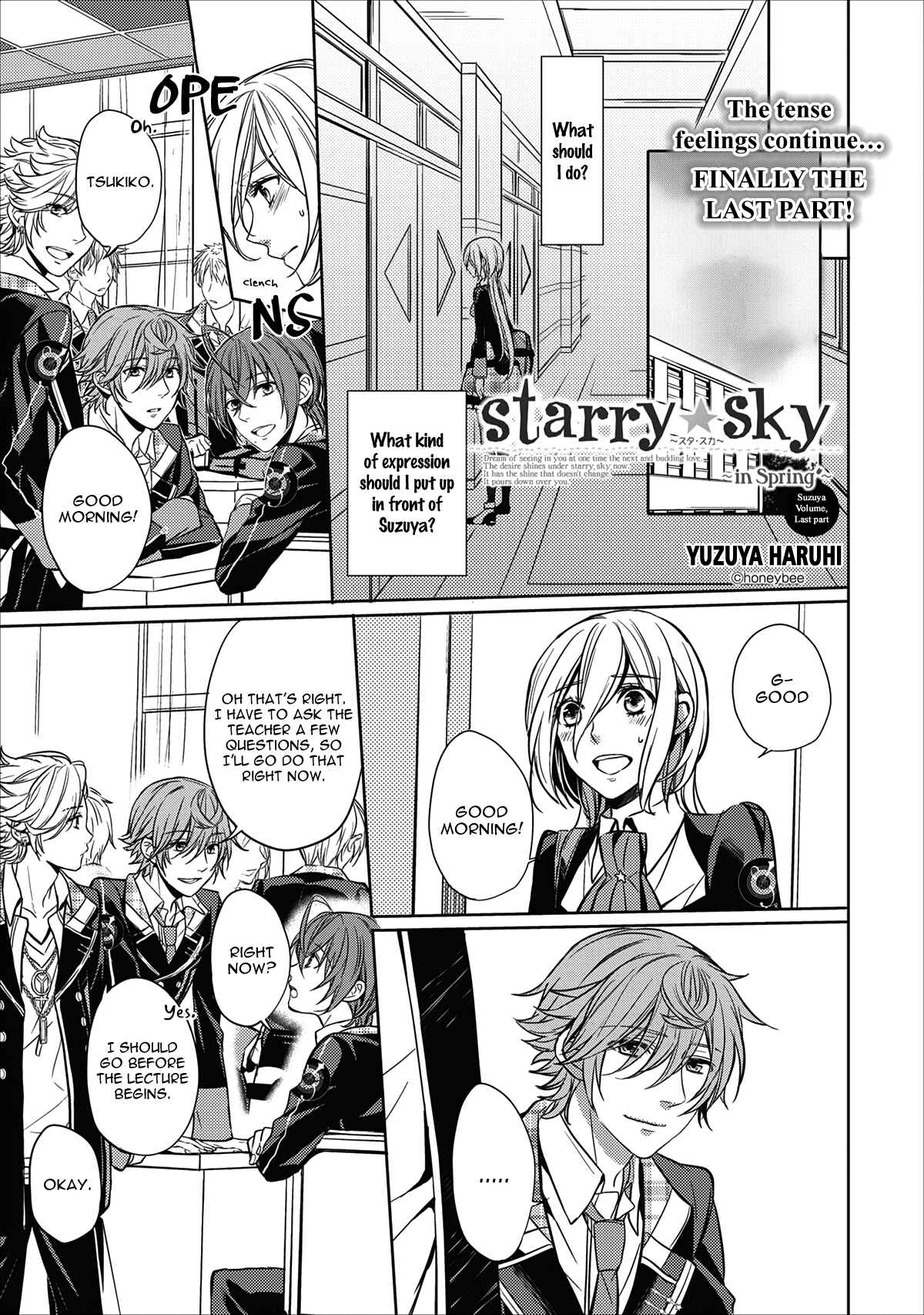 Page 4 Chapter 8 Starry☆Sky~in Spring~