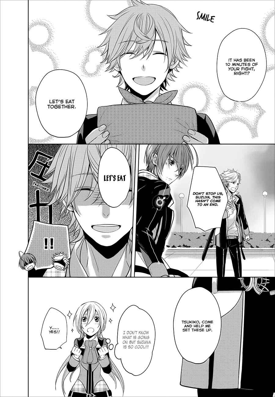 Page 12 Chapter 2 Starry☆Sky~in Spring~