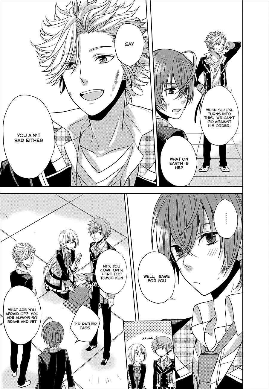 Page 13 Chapter 2 Starry☆Sky~in Spring~