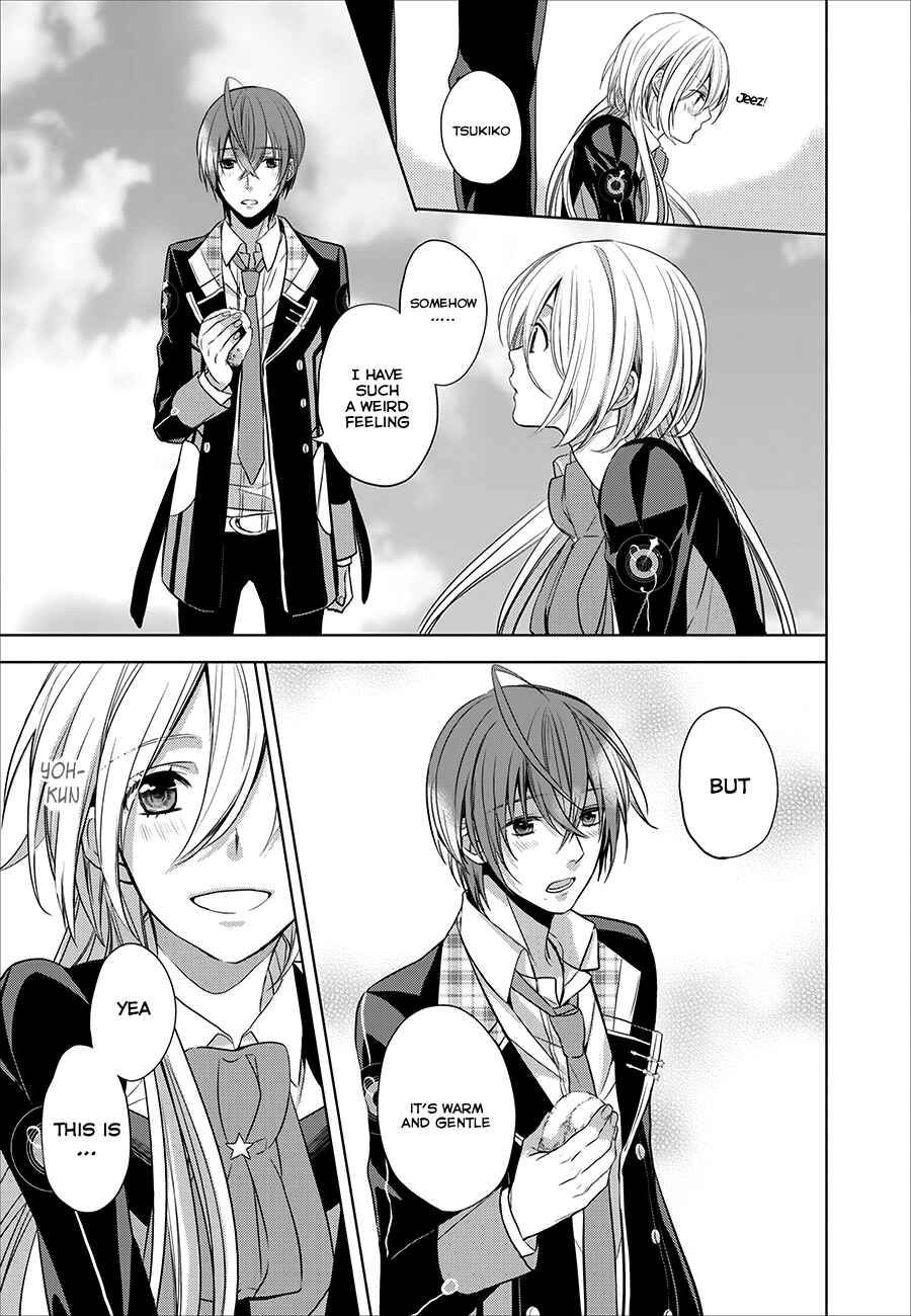 Page 15 Chapter 2 Starry☆Sky~in Spring~