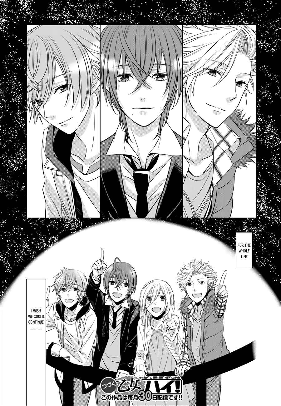 Page 19 Chapter 2 Starry☆Sky~in Spring~
