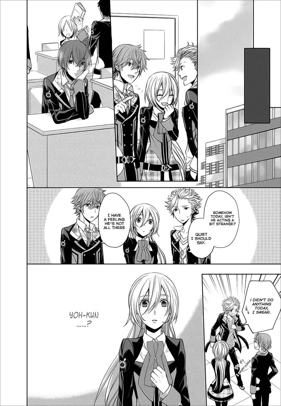 Page 4 Chapter 2 Starry☆Sky~in Spring~