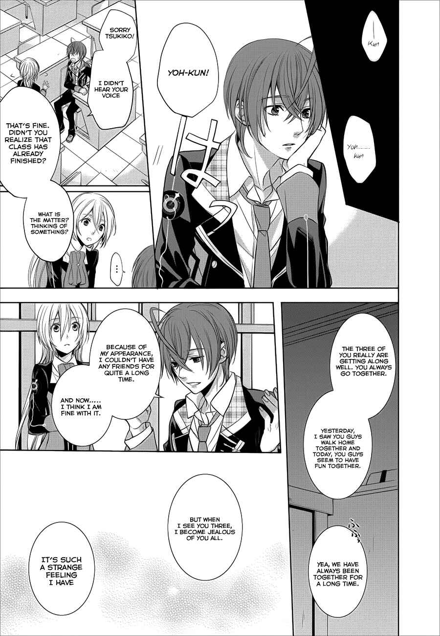 Page 5 Chapter 2 Starry☆Sky~in Spring~
