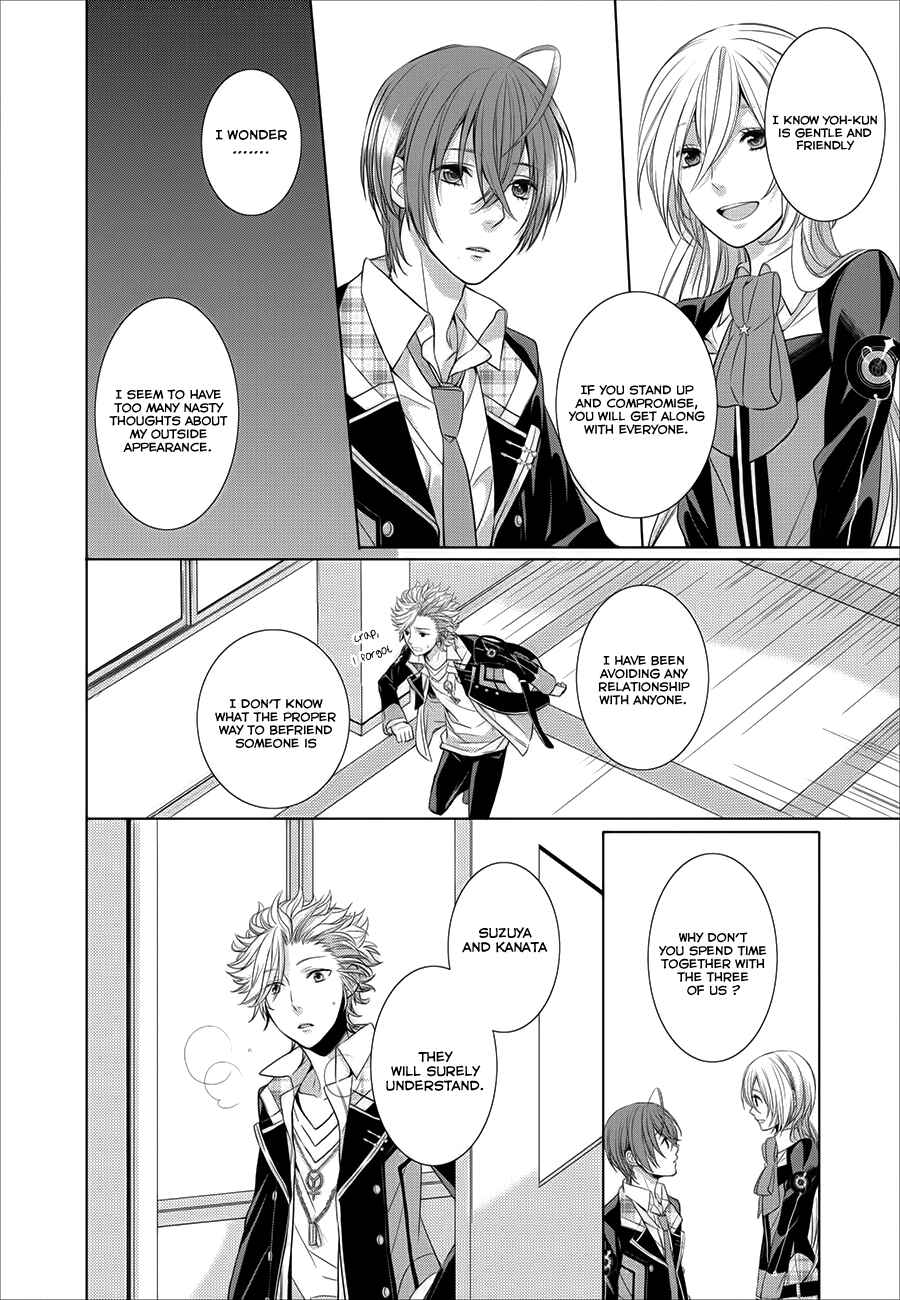 Page 6 Chapter 2 Starry☆Sky~in Spring~