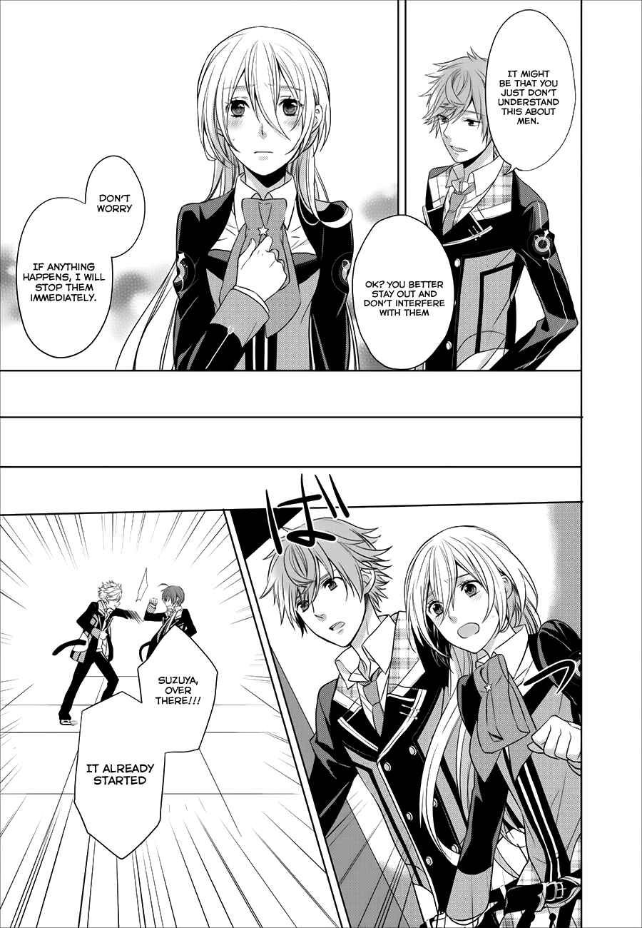 Page 9 Chapter 2 Starry☆Sky~in Spring~