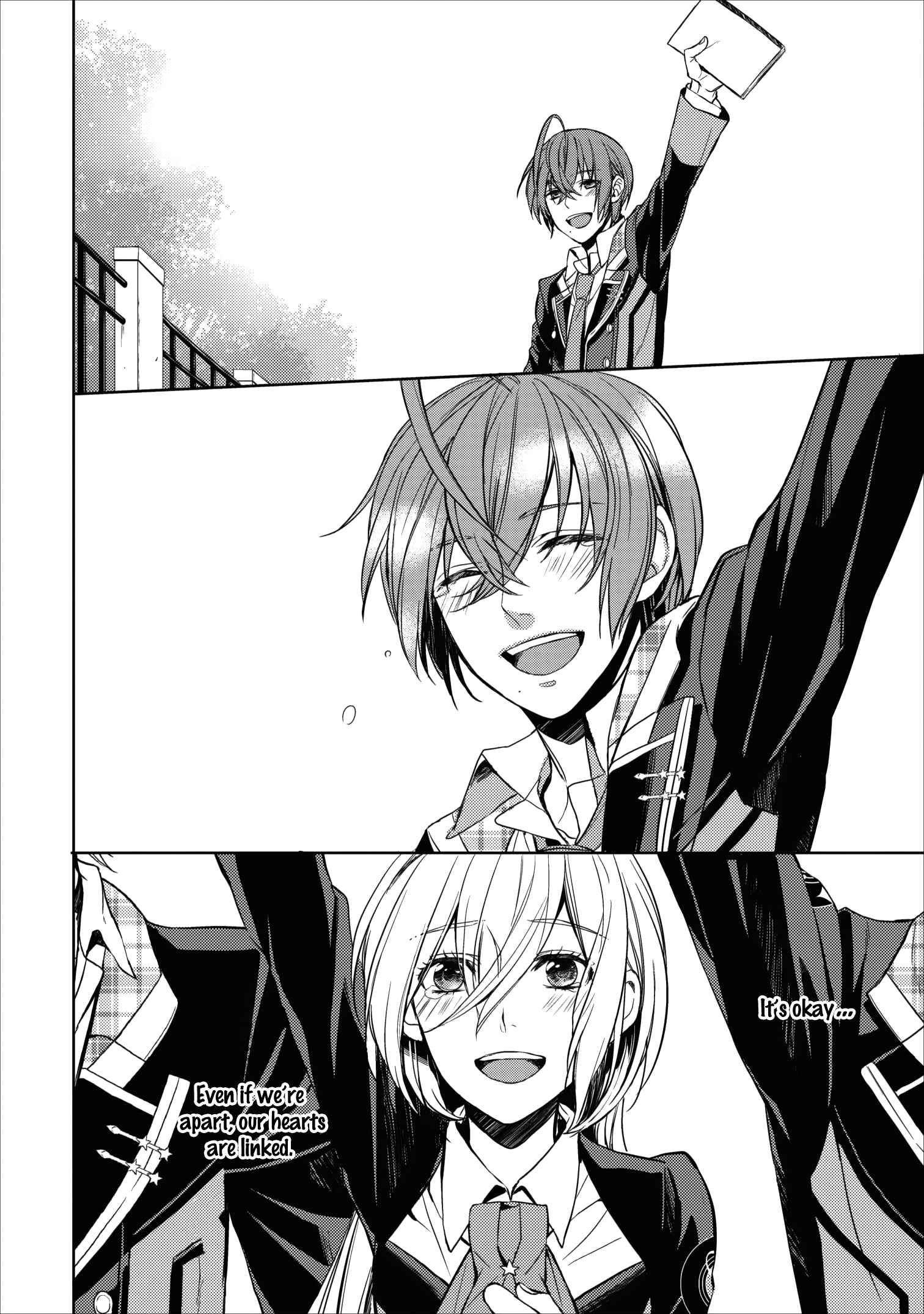 Page 10 Chapter 11 Starry☆Sky~in Spring~
