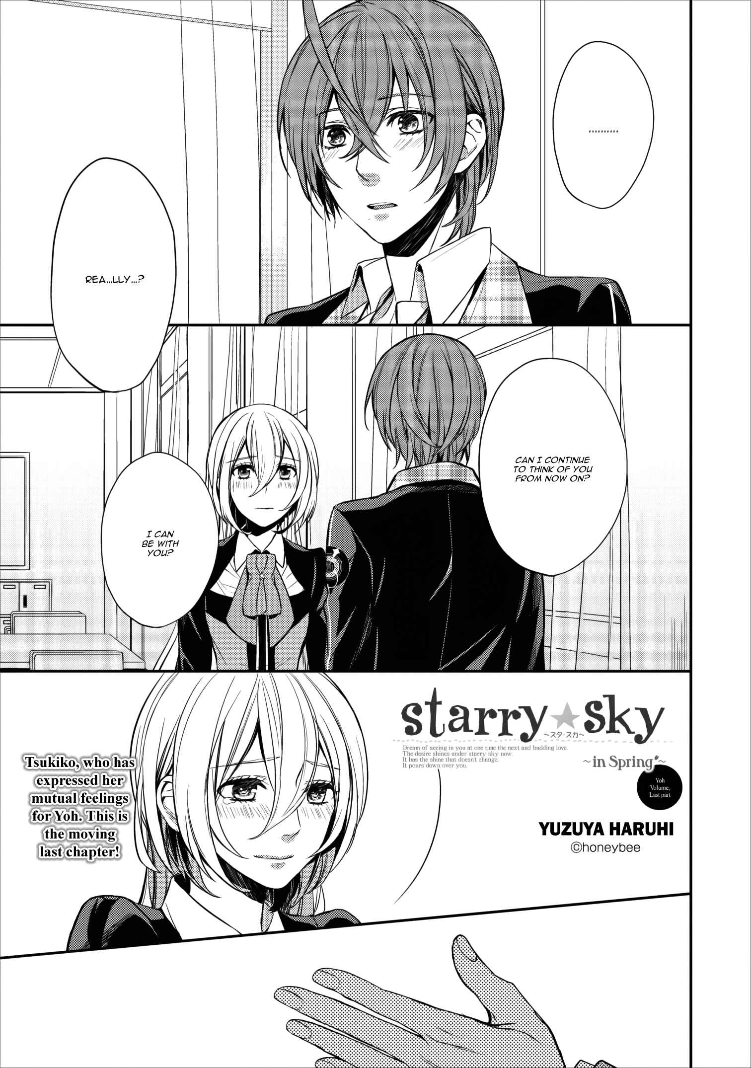 Page 3 Chapter 11 Starry☆Sky~in Spring~