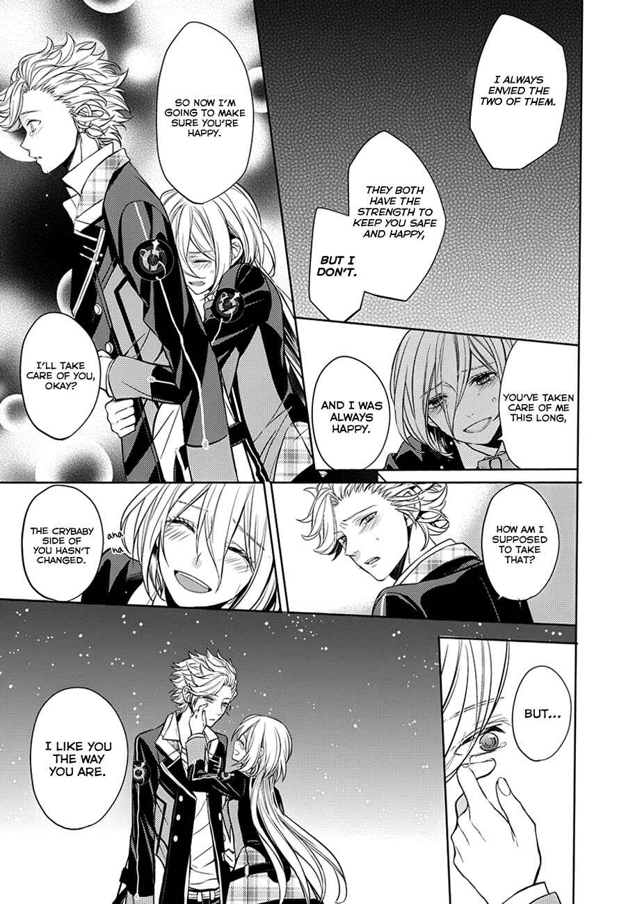 Page 12 Chapter 5 Starry☆Sky~in Spring~