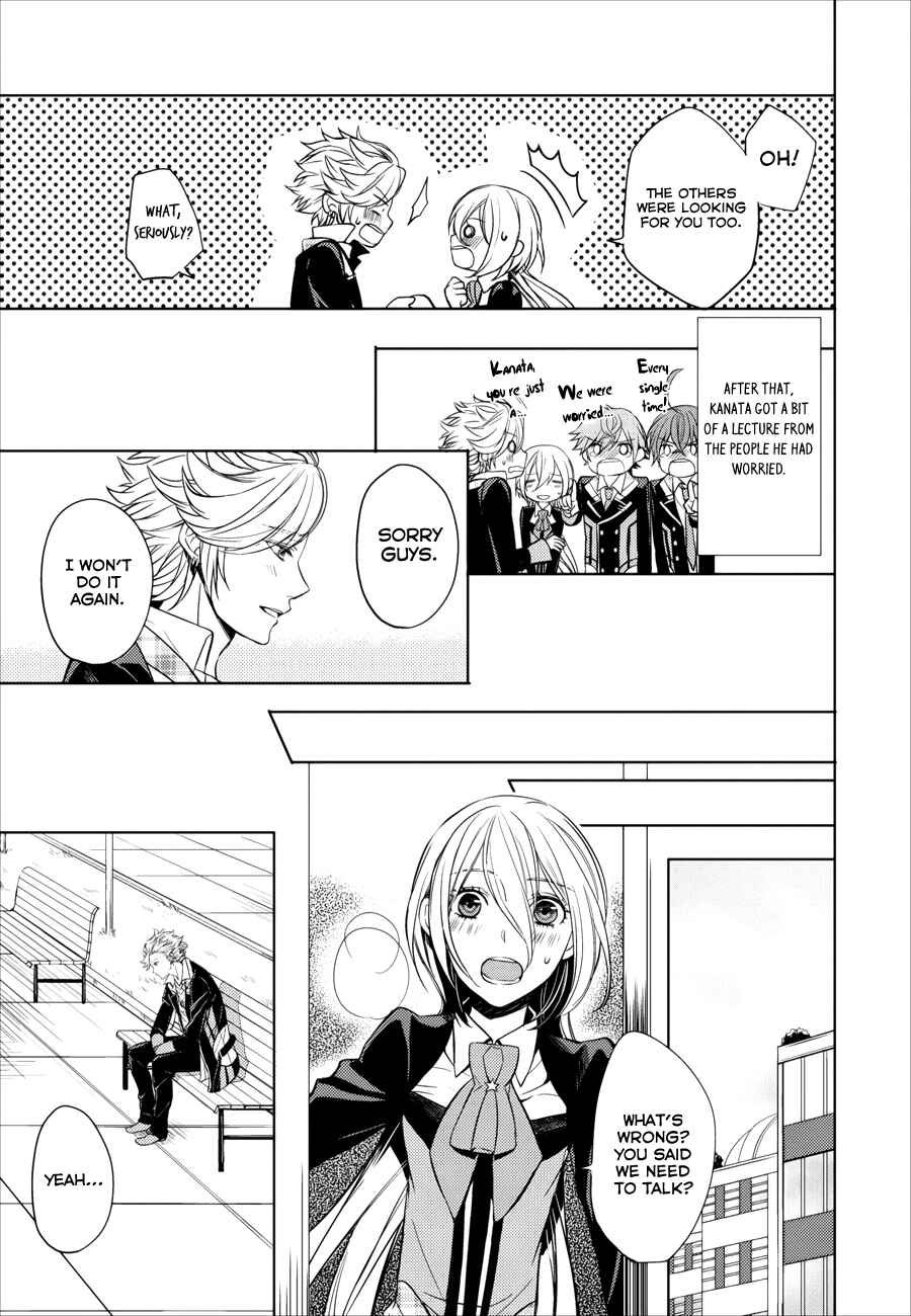 Page 14 Chapter 5 Starry☆Sky~in Spring~