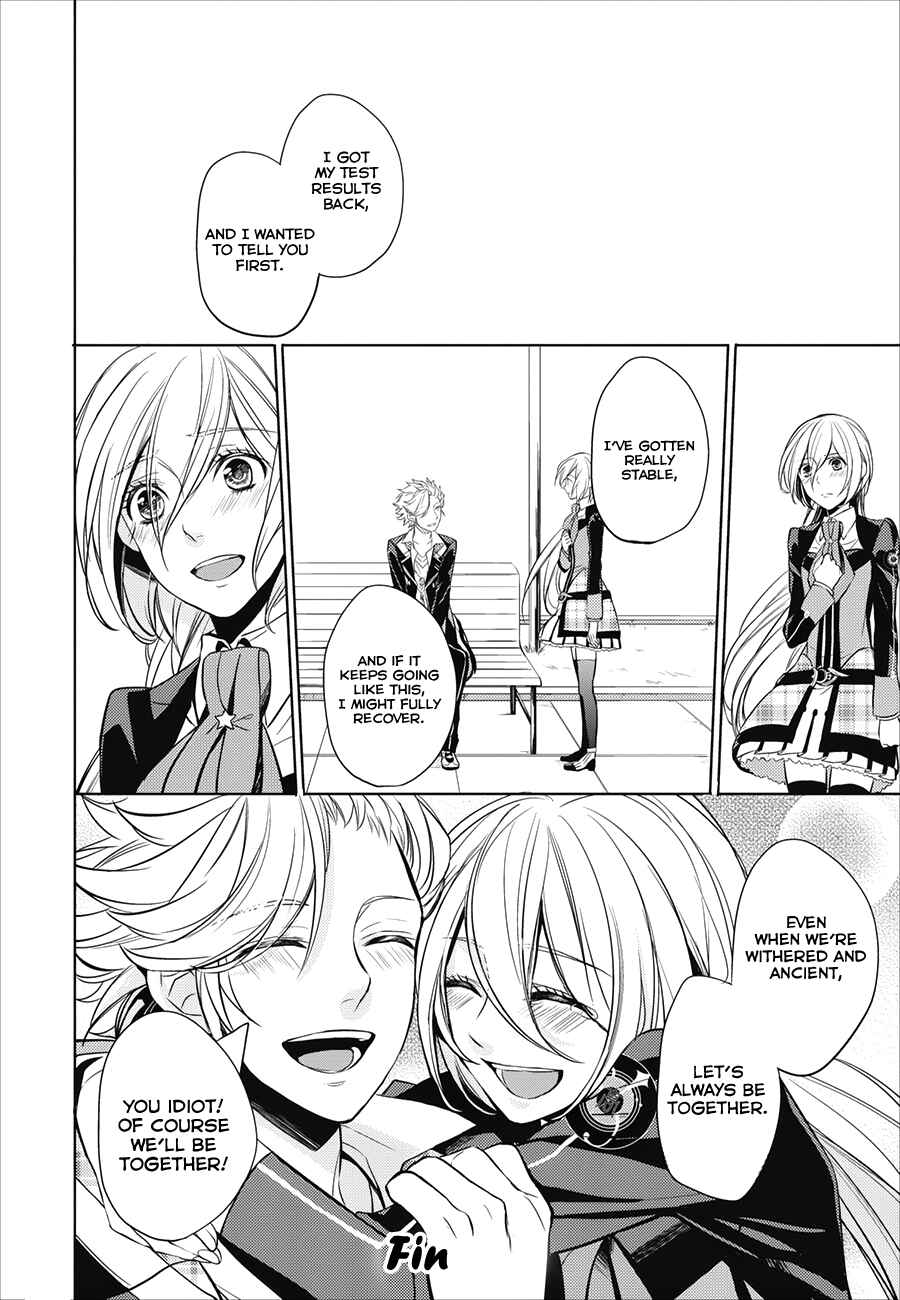 Page 15 Chapter 5 Starry☆Sky~in Spring~