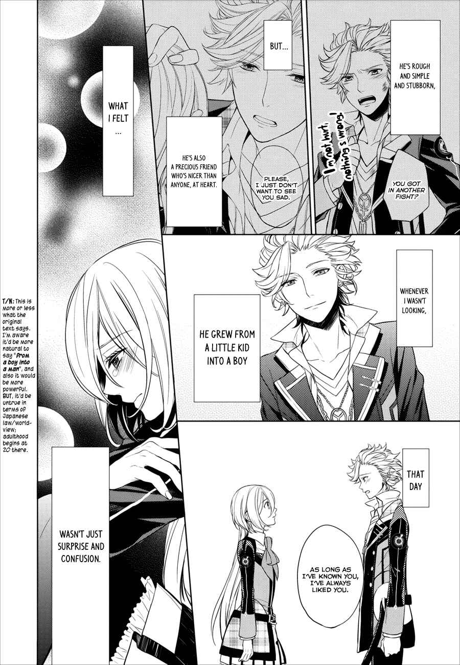 Page 7 Chapter 5 Starry☆Sky~in Spring~
